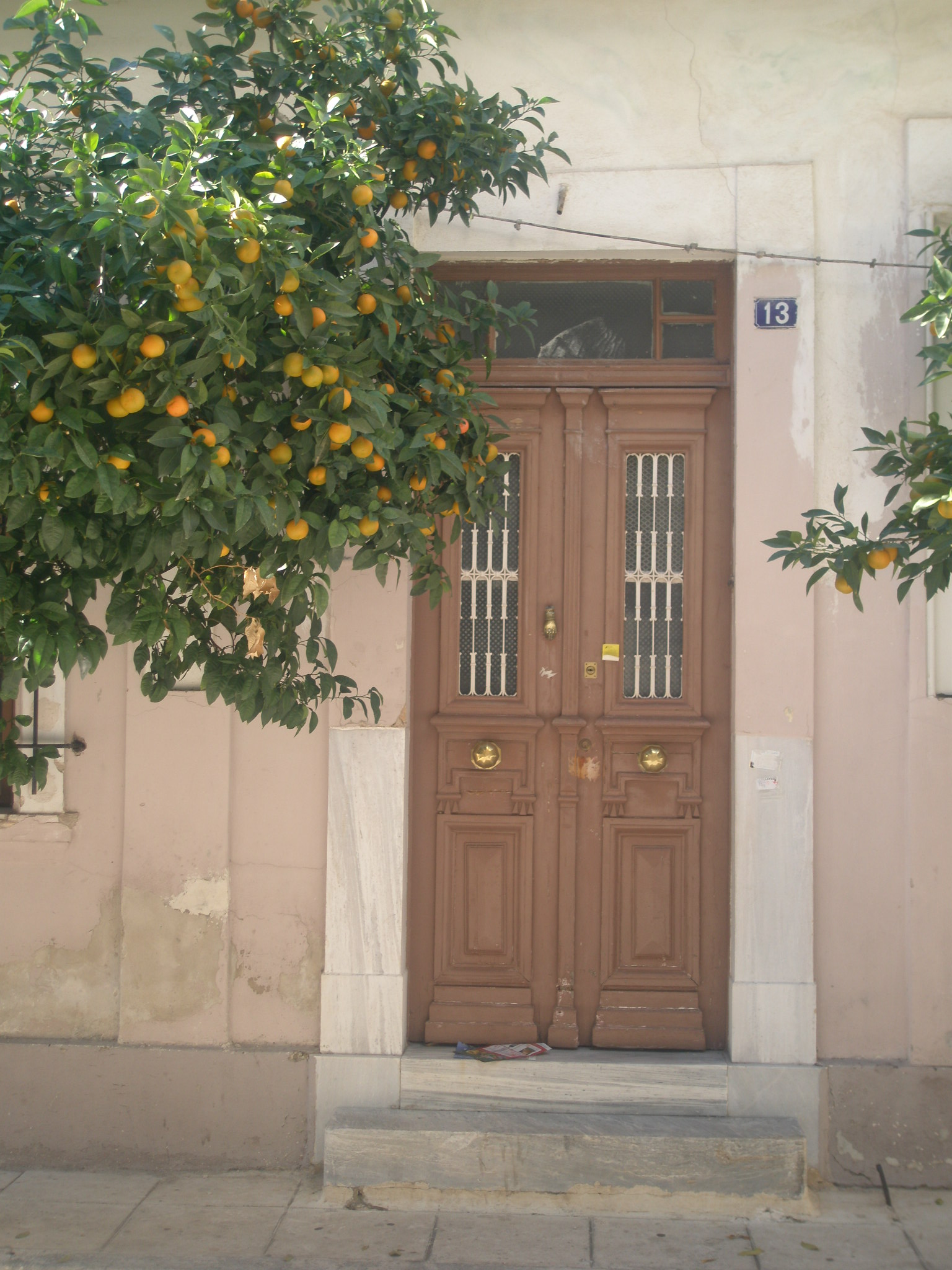 Γενική εισόδου (2013)