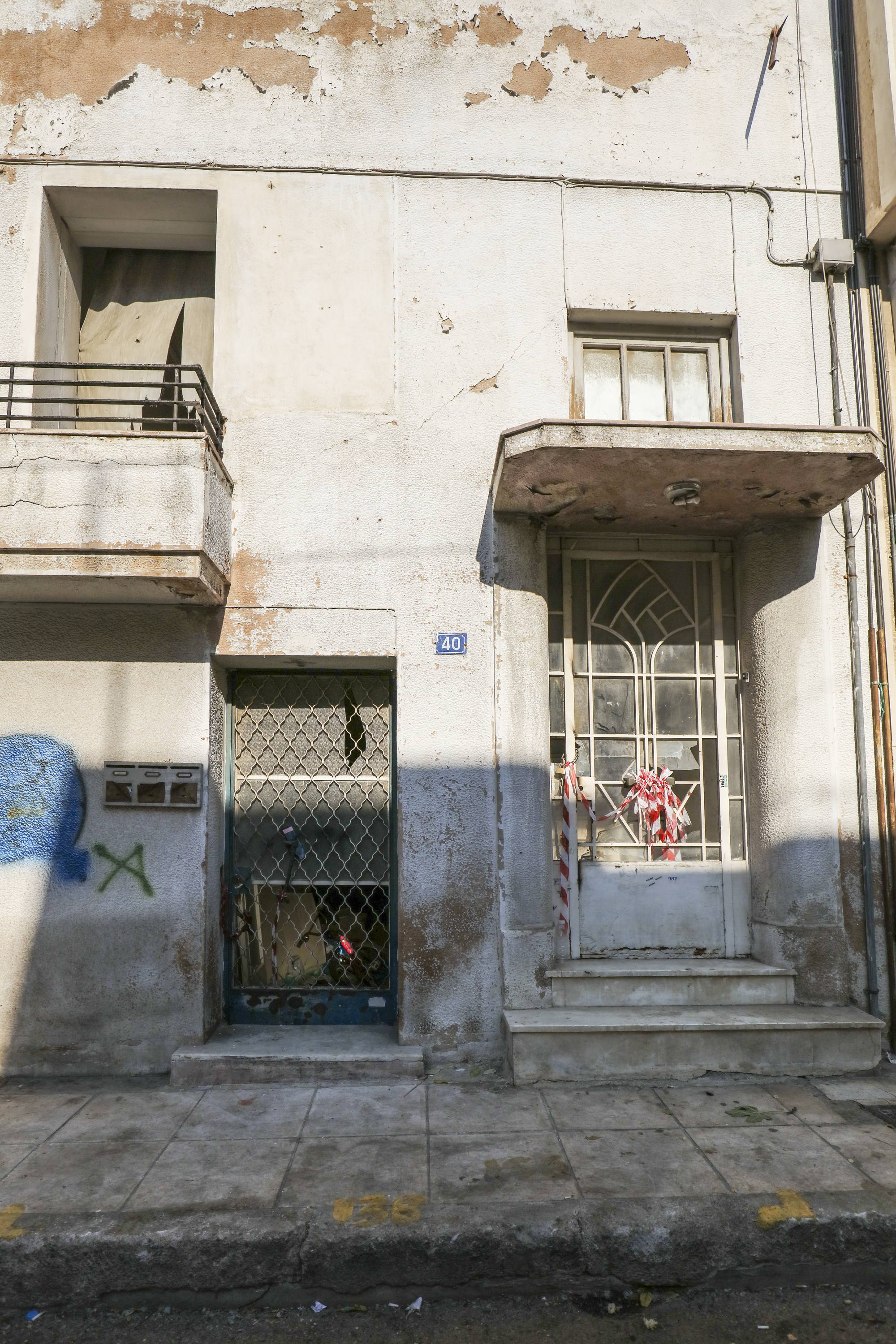 Λεπτομέρεια πρόσοψης (2015)