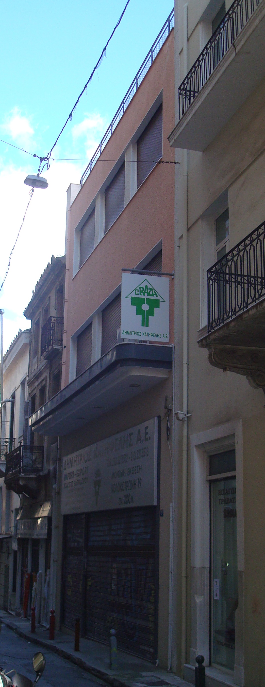 Γενική κύριας όψης