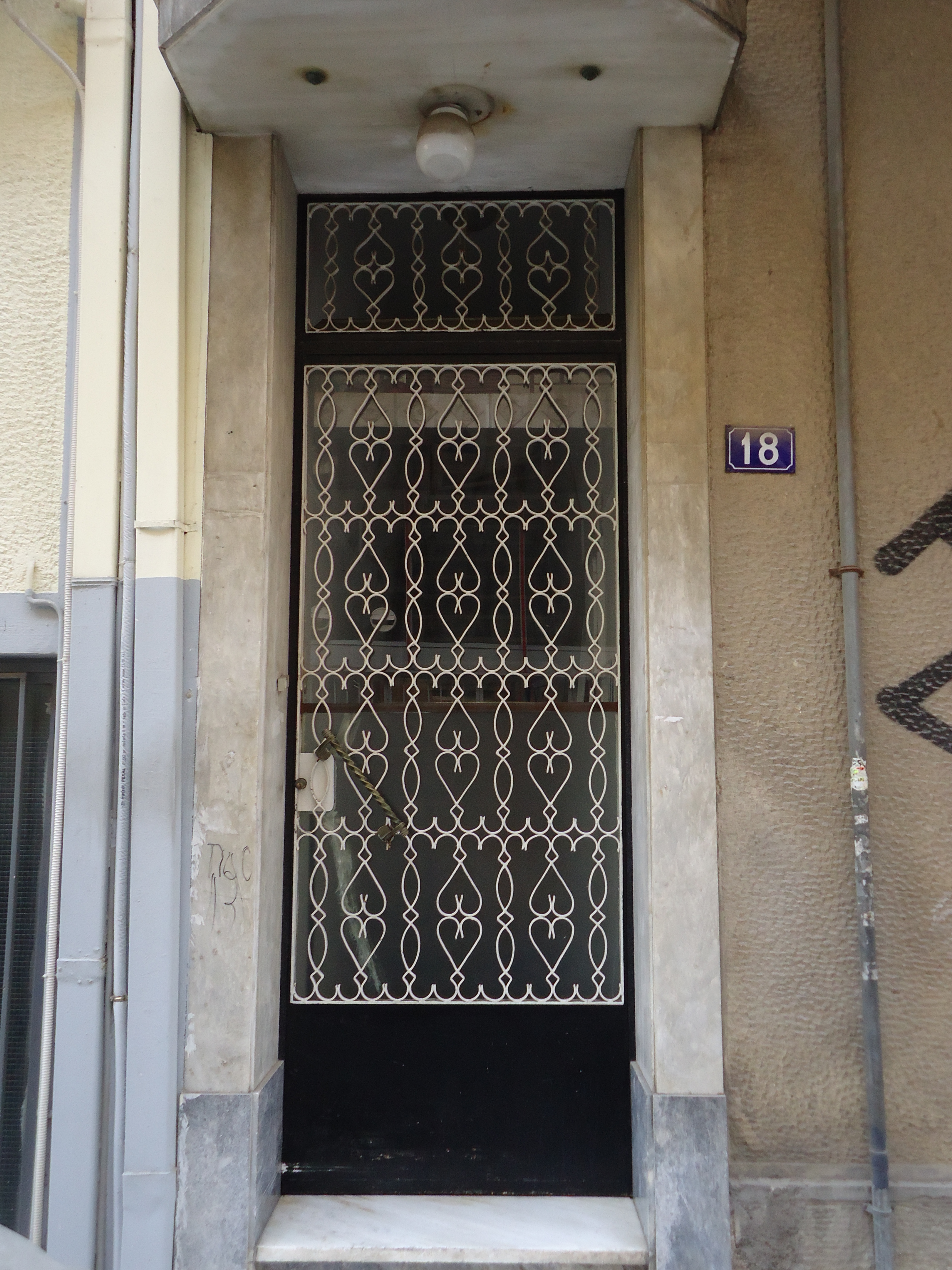 Λεπτομέρεια εισόδου