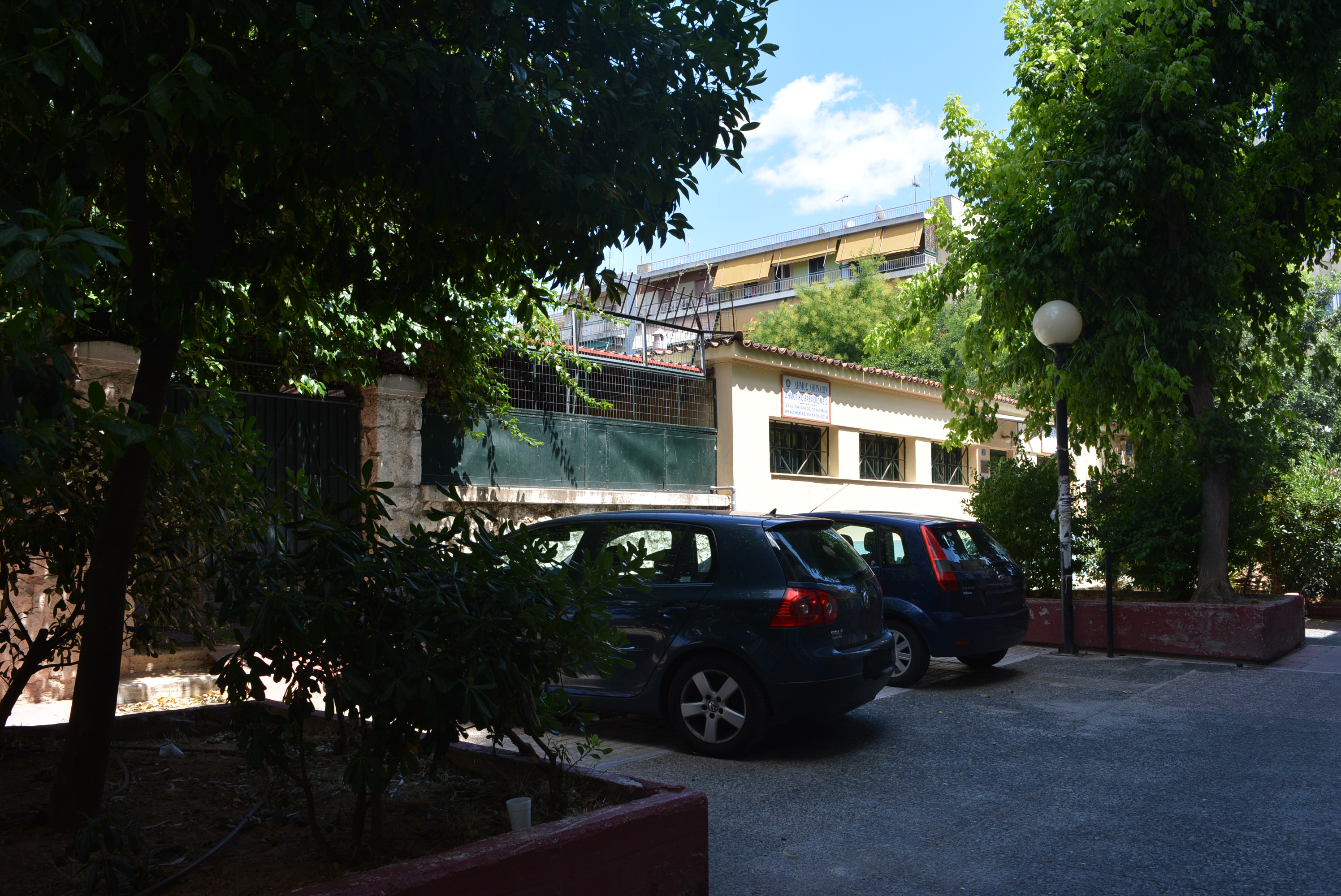 Γενική κτηρίου