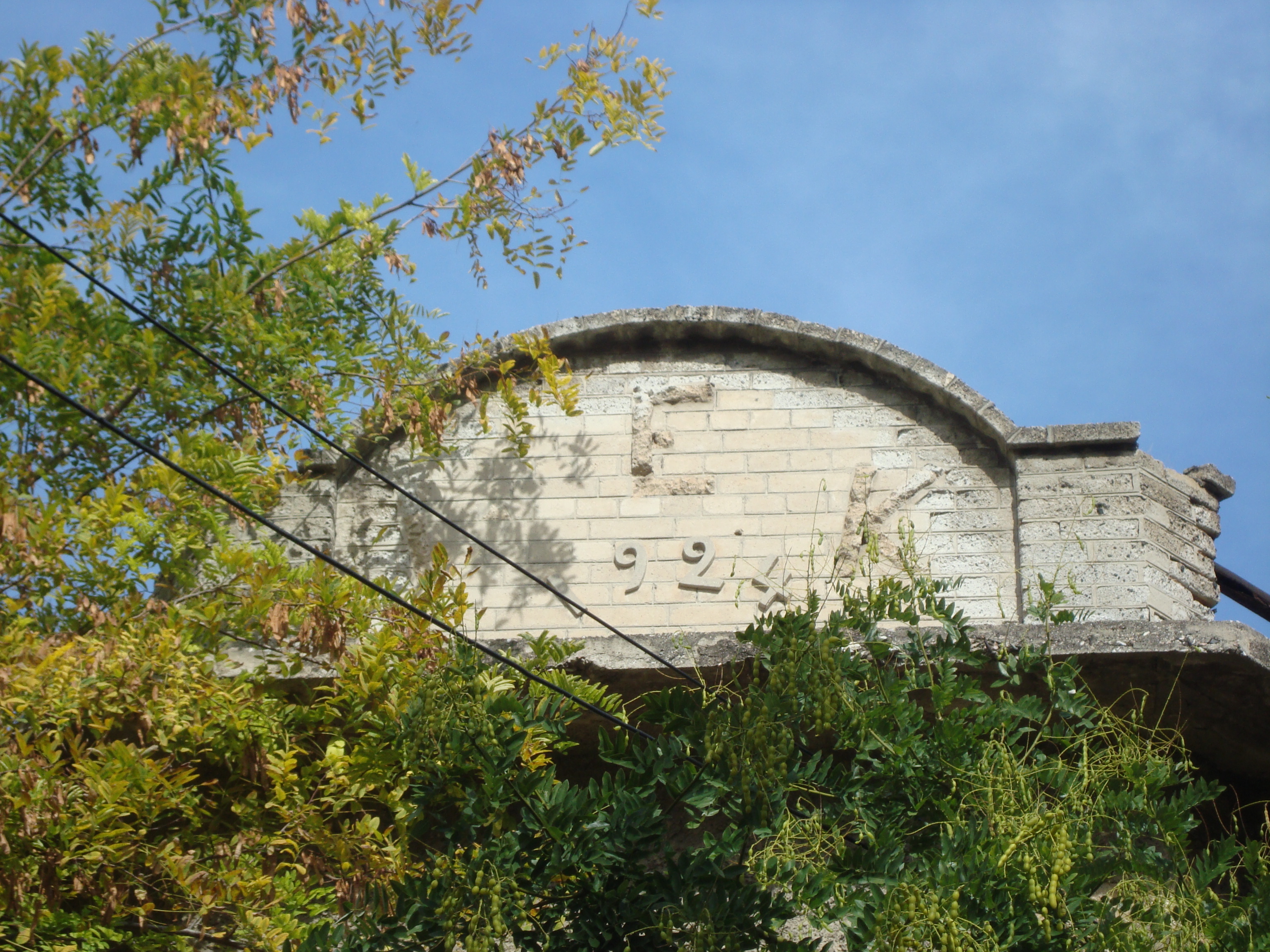 Detail of inscription (2015)