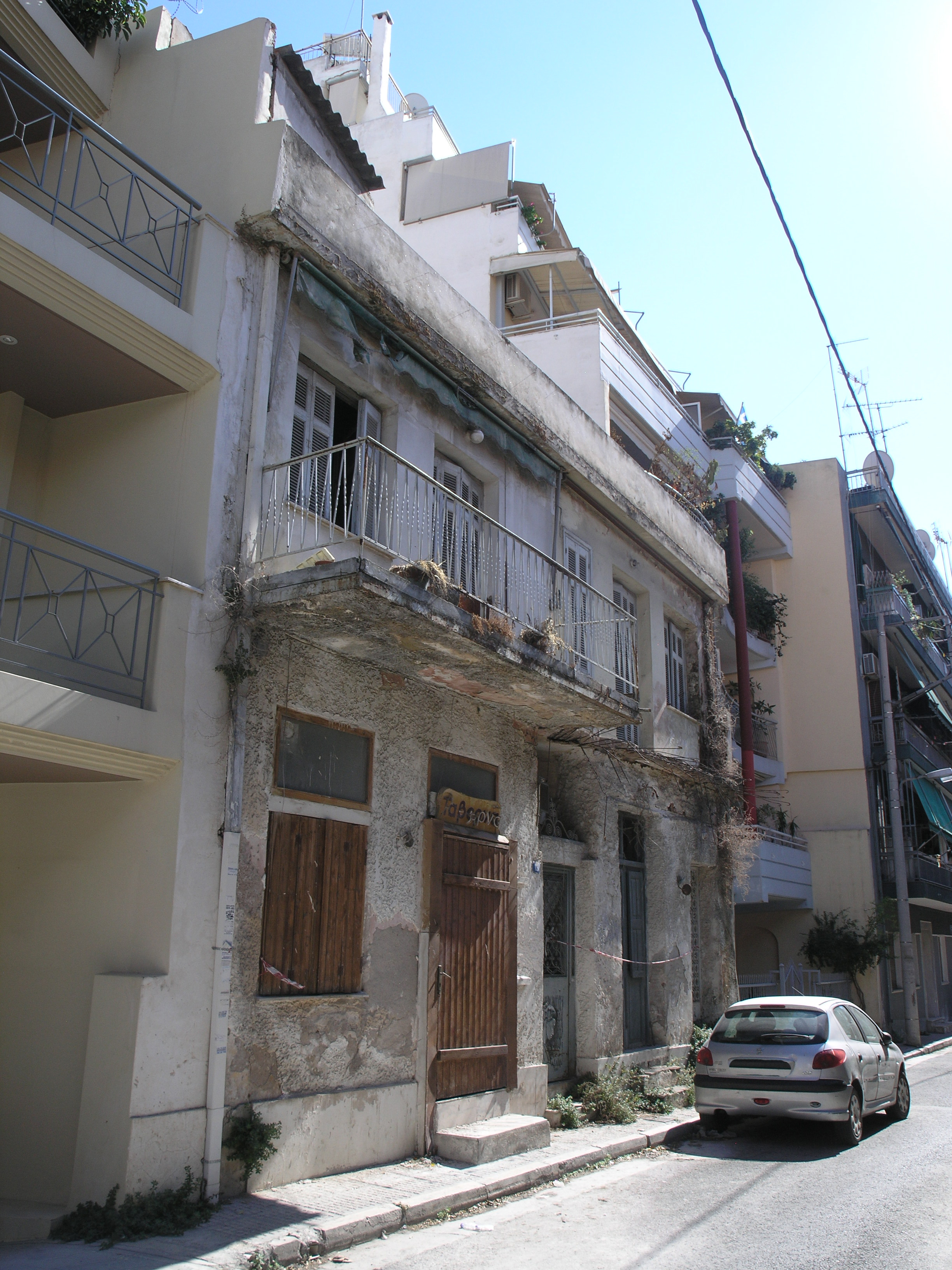 Γενική κύριας όψης