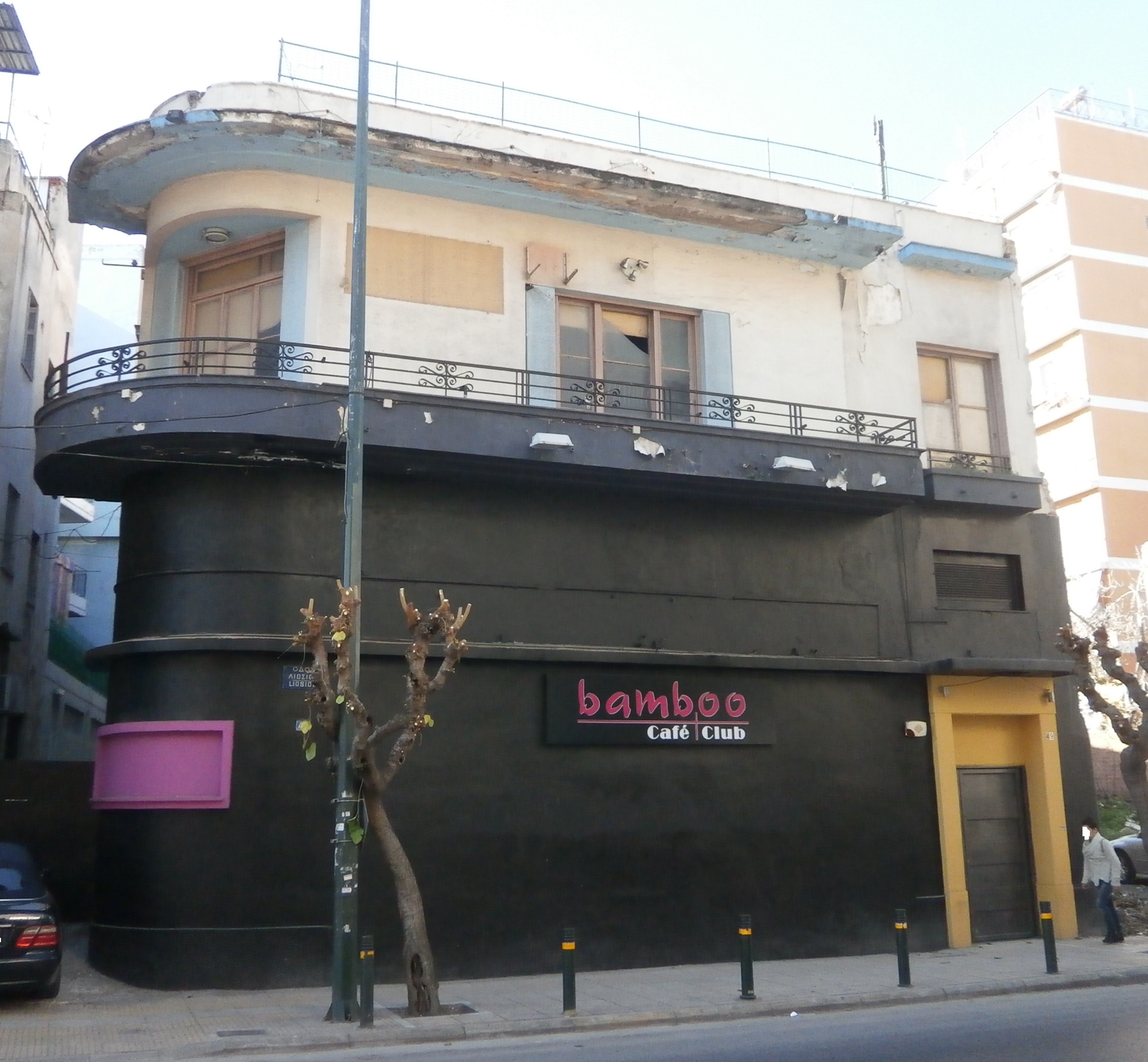 Γενική άποψη κύριας όψης (2015)