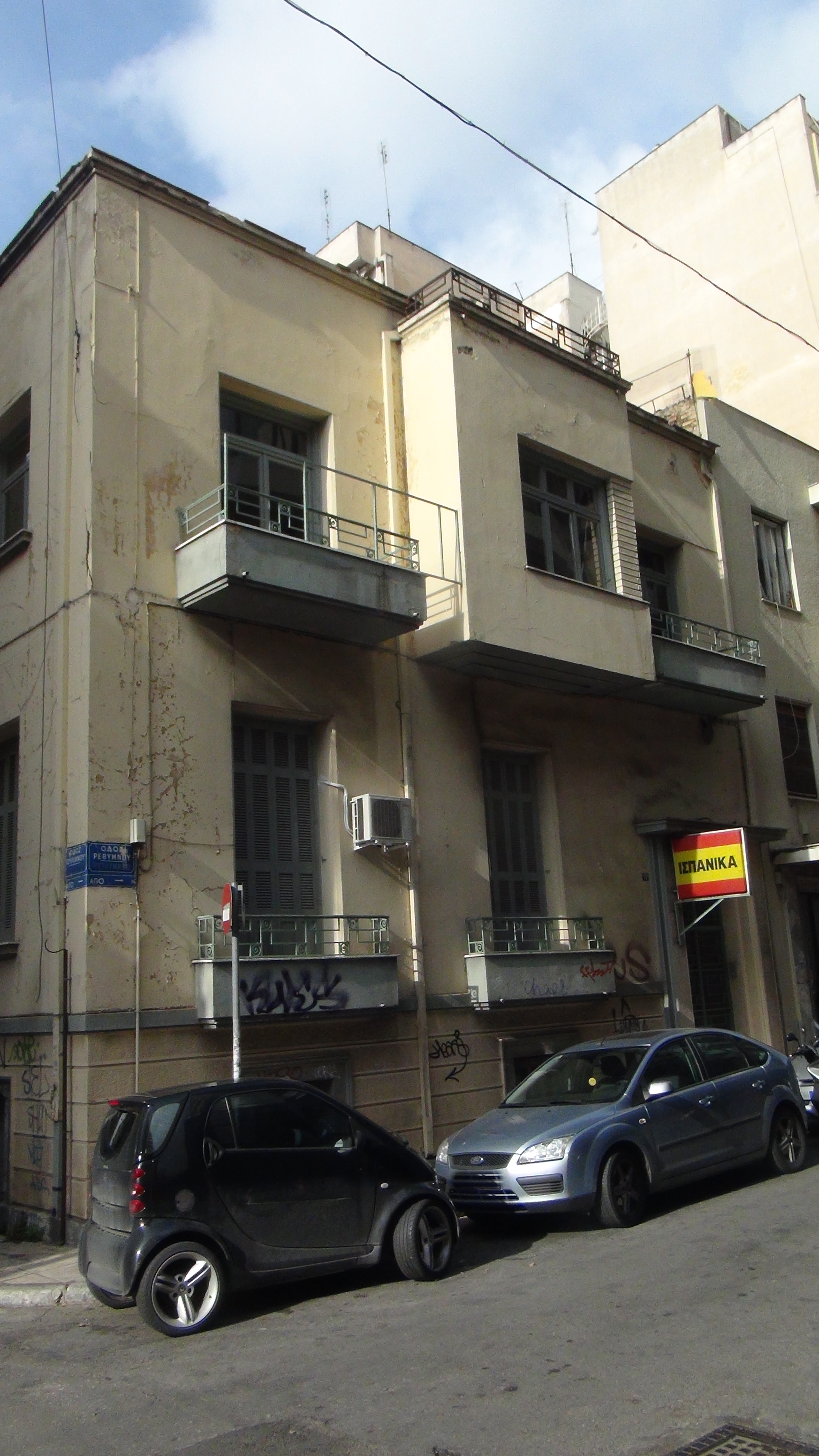 Γενική κύριας όψης