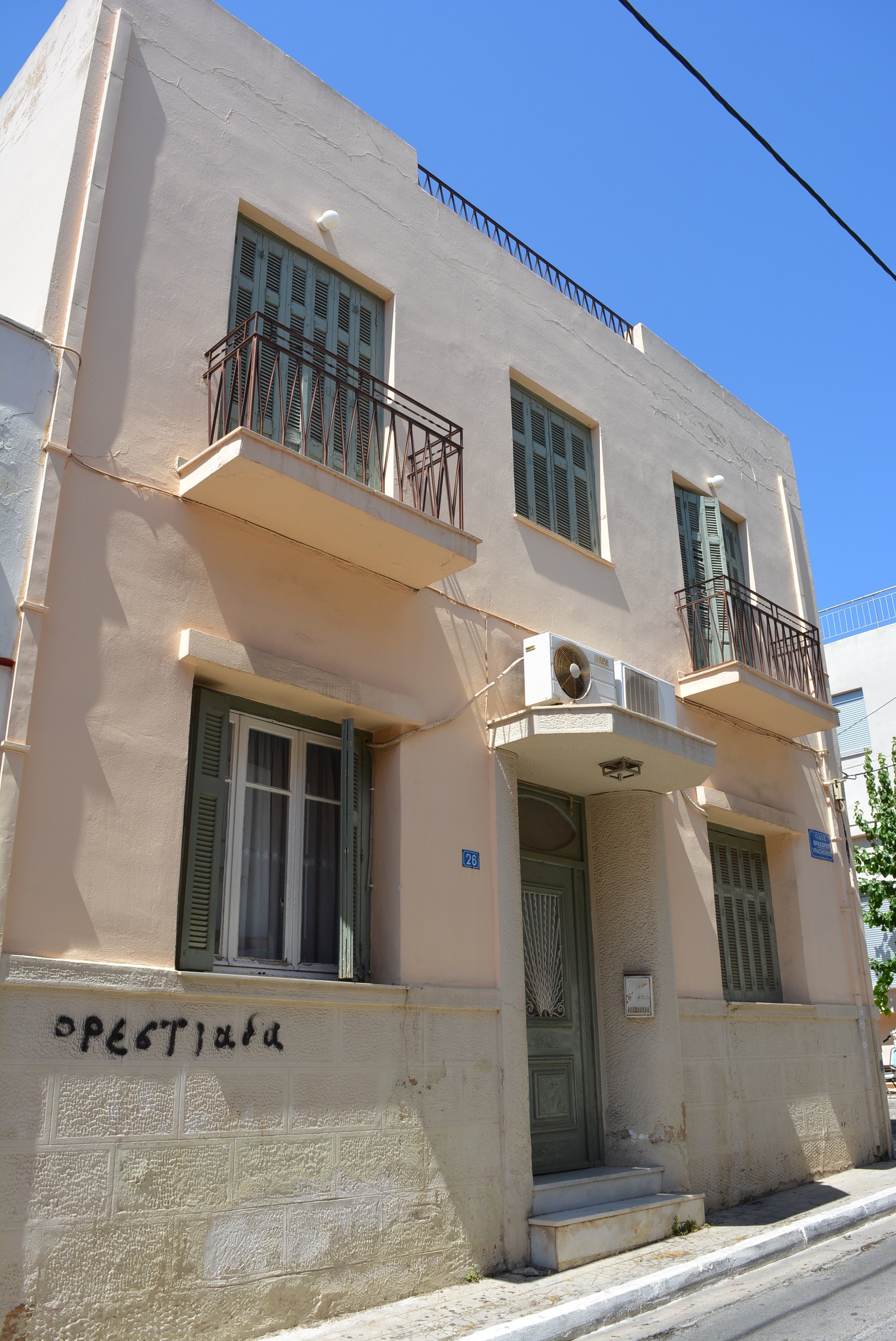 Γενική κύριας όψης