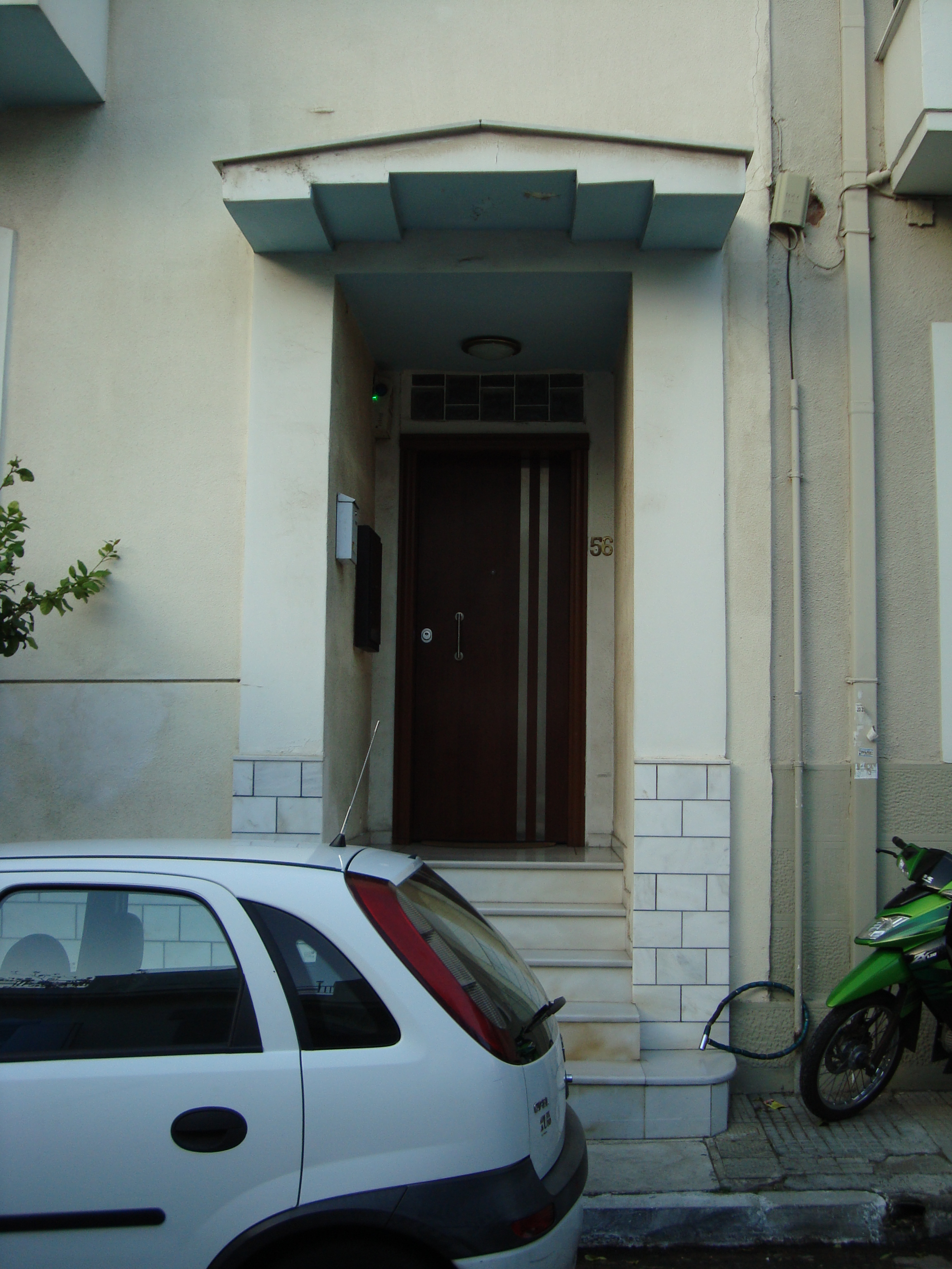 Γενική κύριας εισόδου