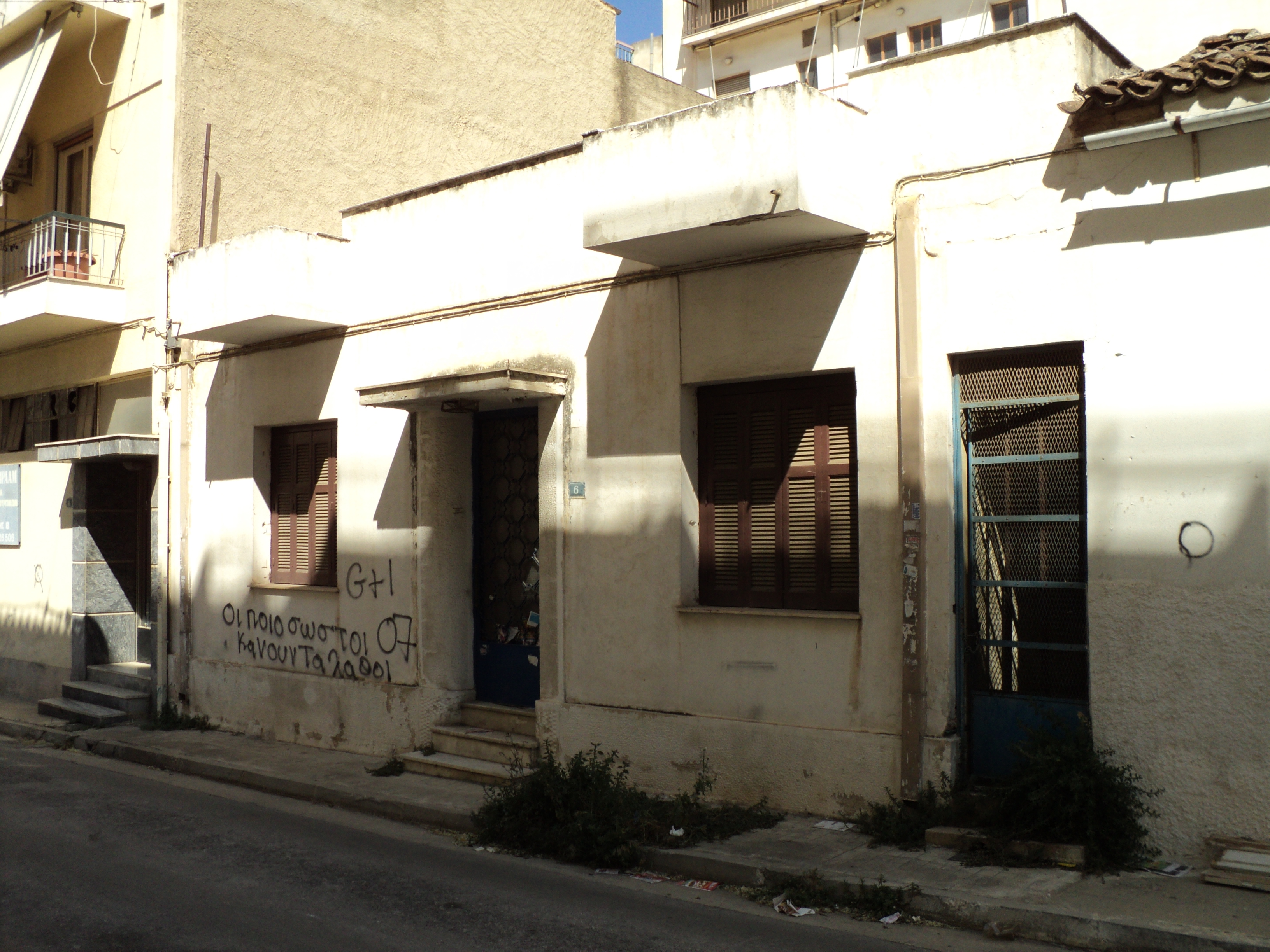 Γενική κτηρίου