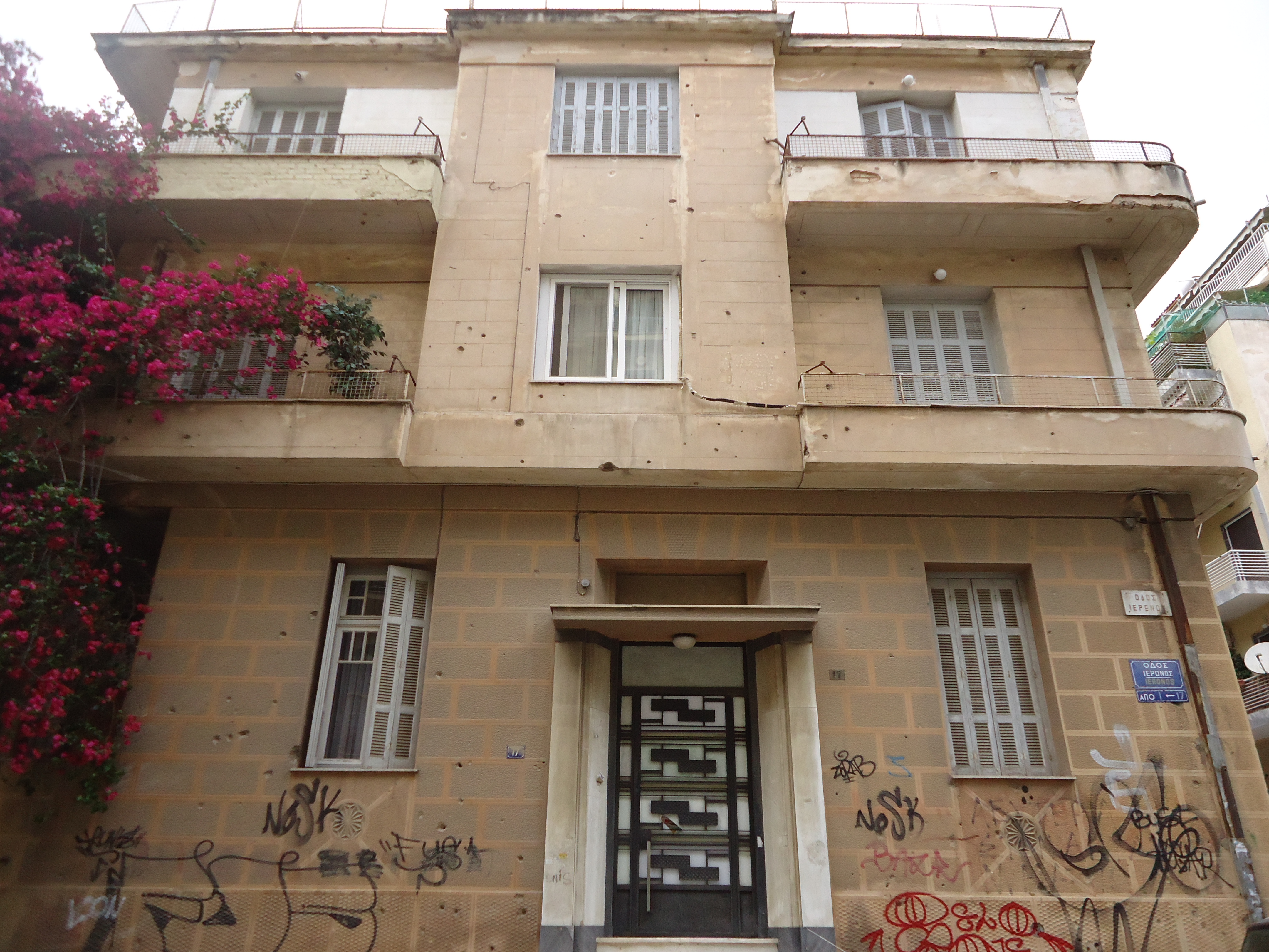 View of the main facade from Ieronos Str.