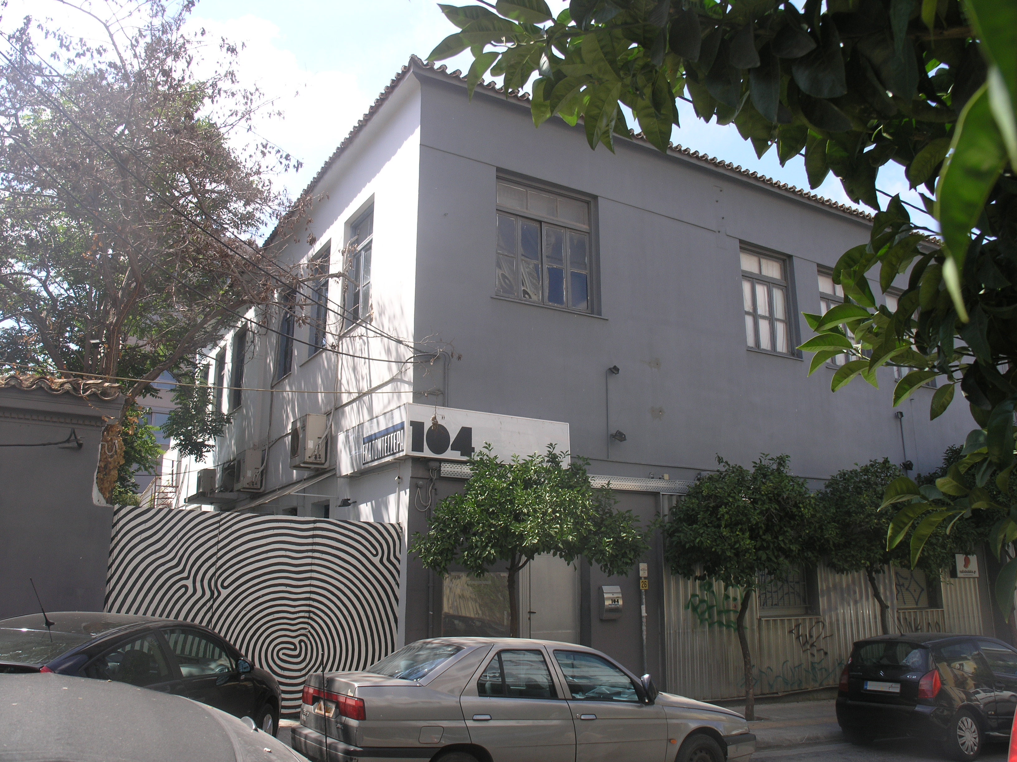 Γενική κύριας όψης