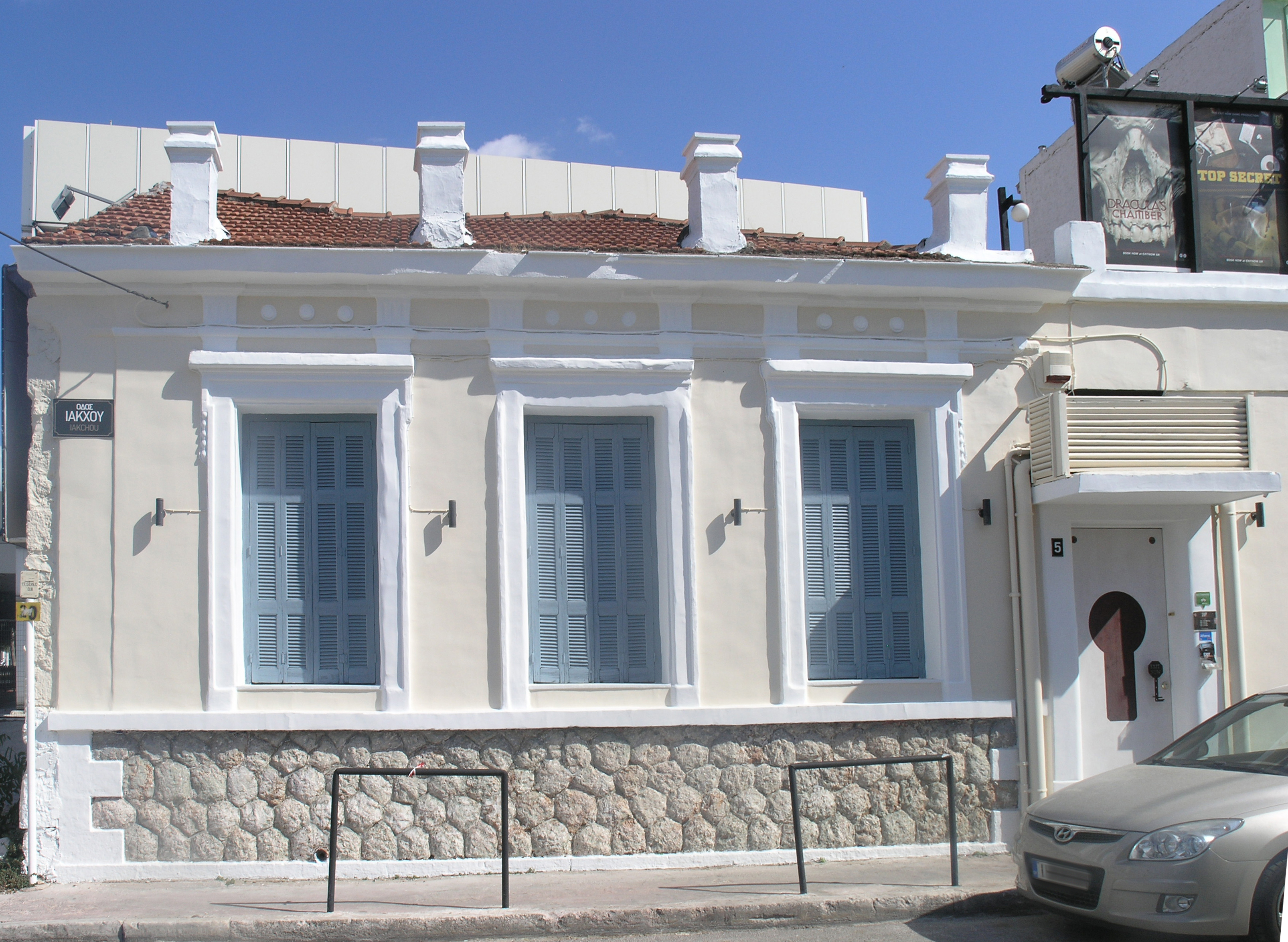 Γενική κύριας όψης