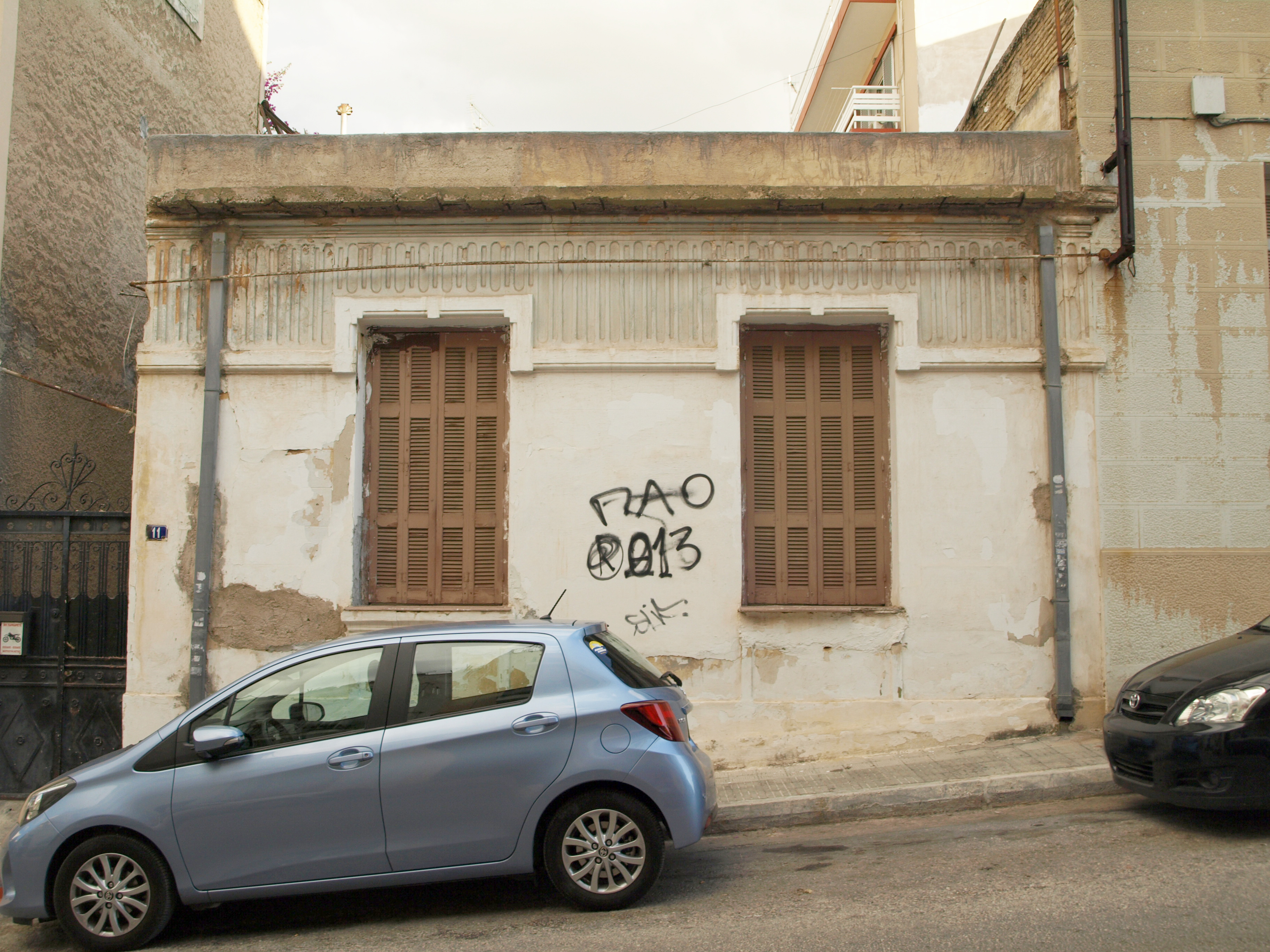 Γενική κύριας όψης