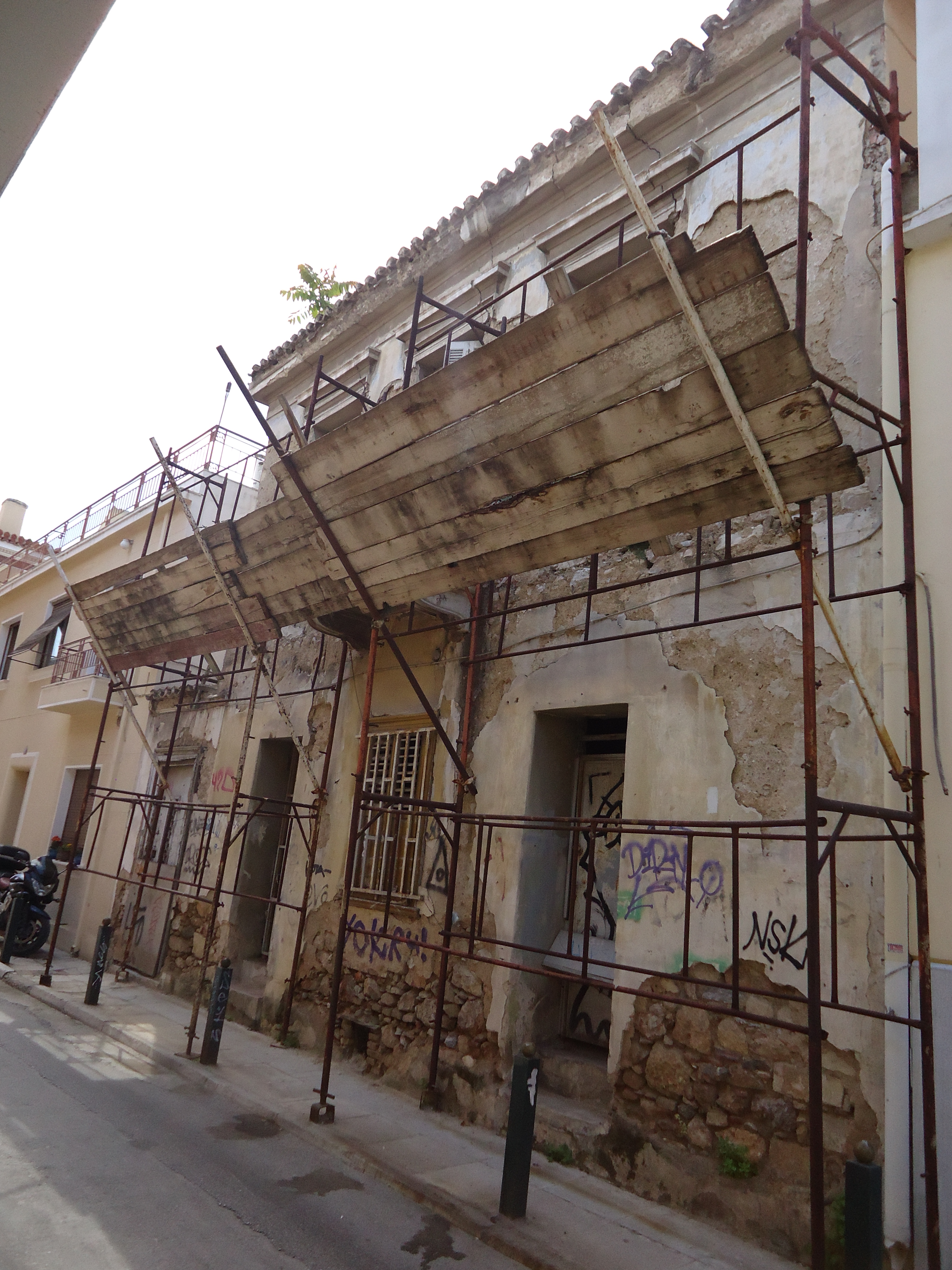 Γενική κύριας όψης