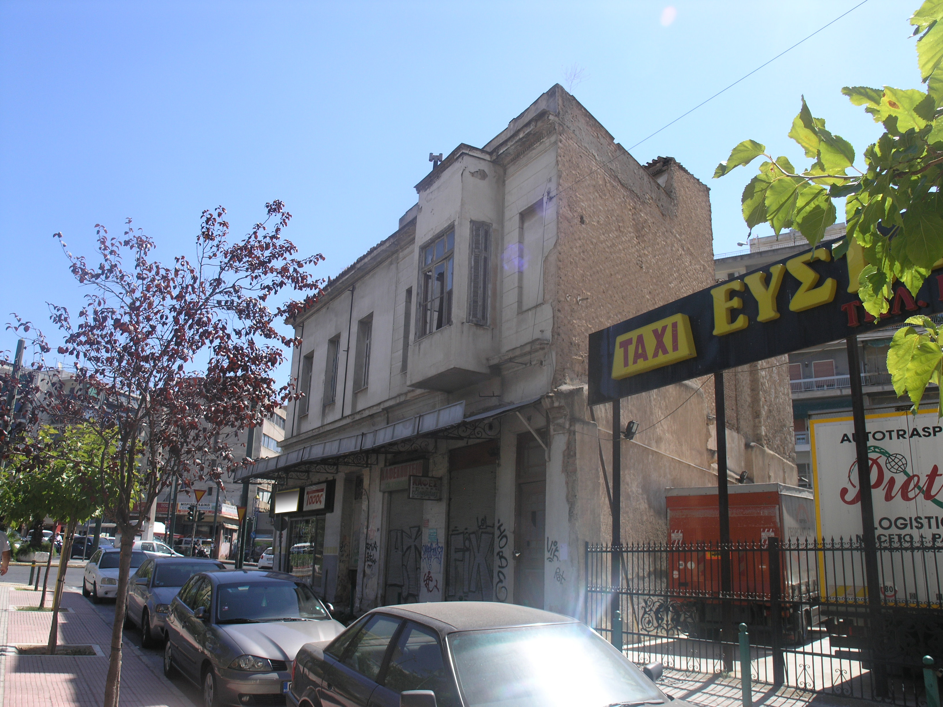 Γενική πλάγιας όψης