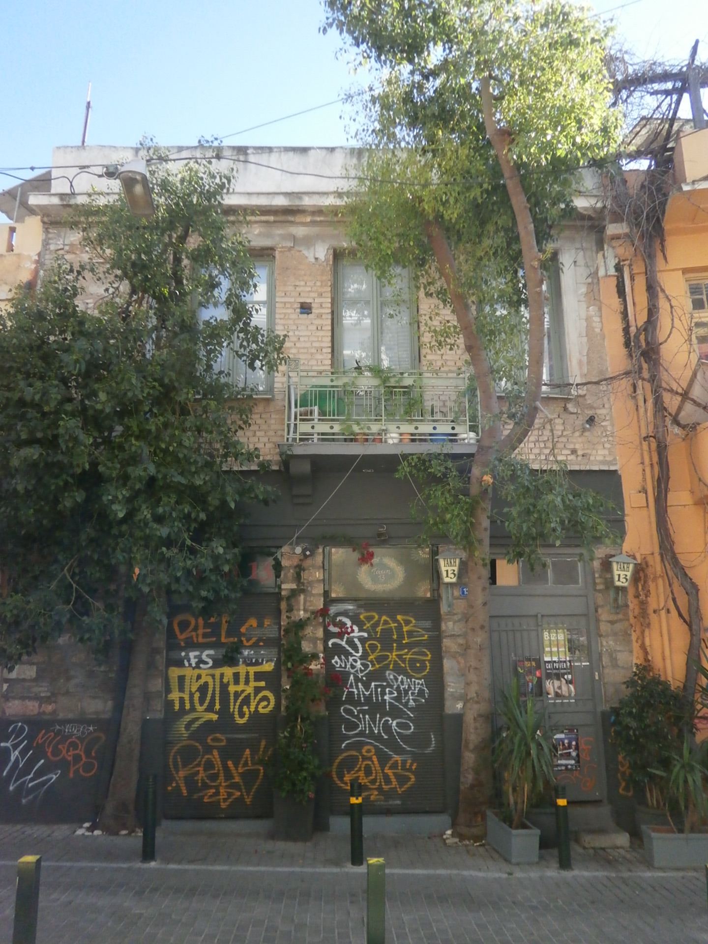 Γενική κύριας όψης
