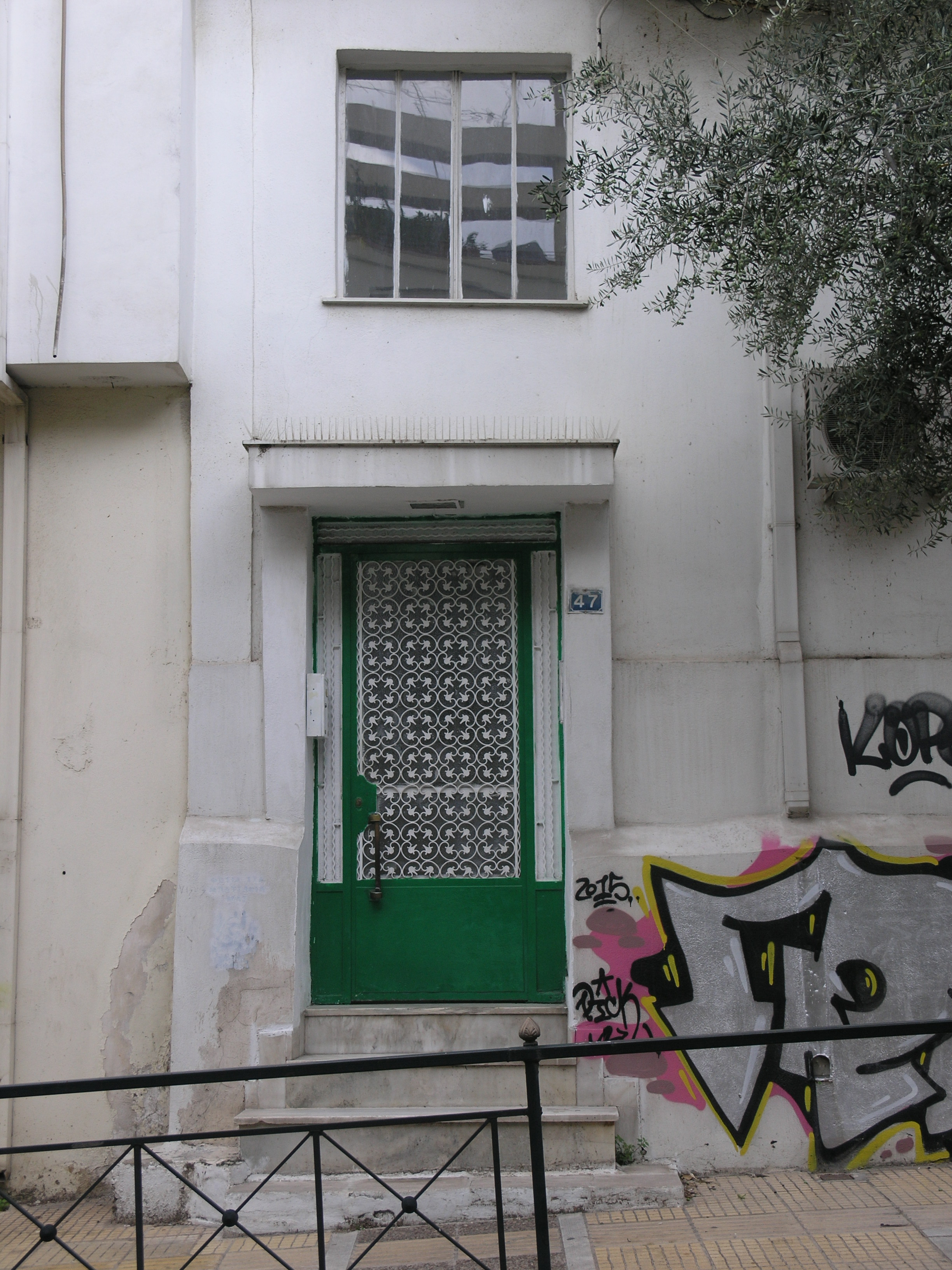 Γενική εισόδου