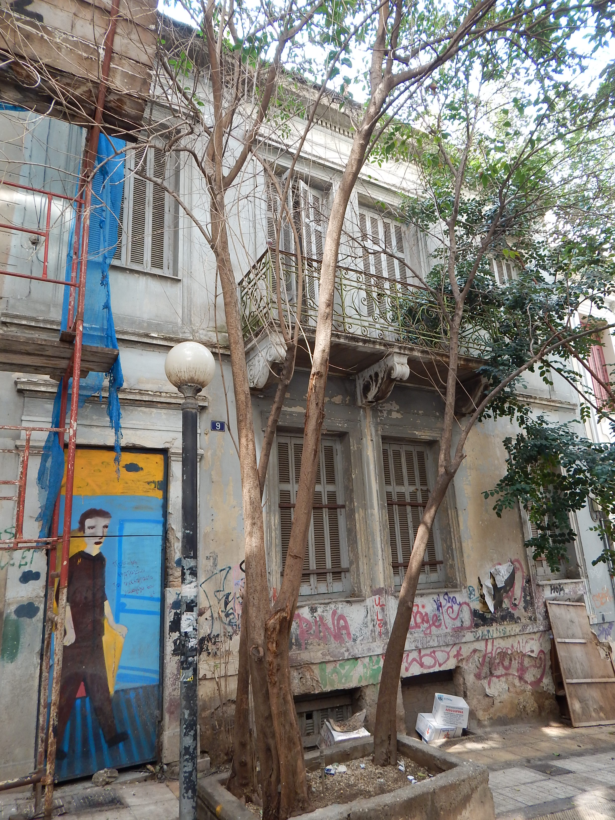 Γενική κύριας όψης