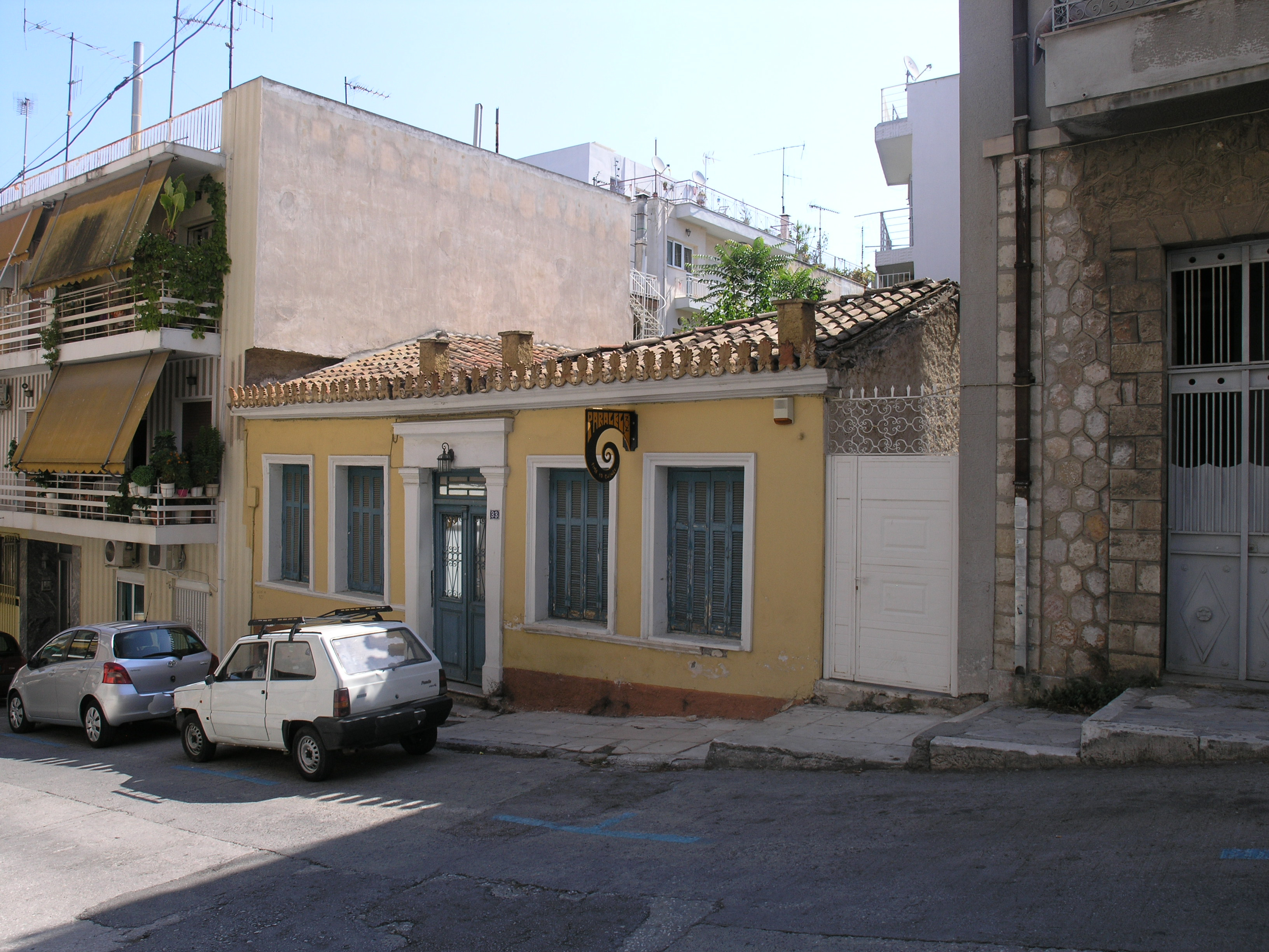 Γενική κτηρίου