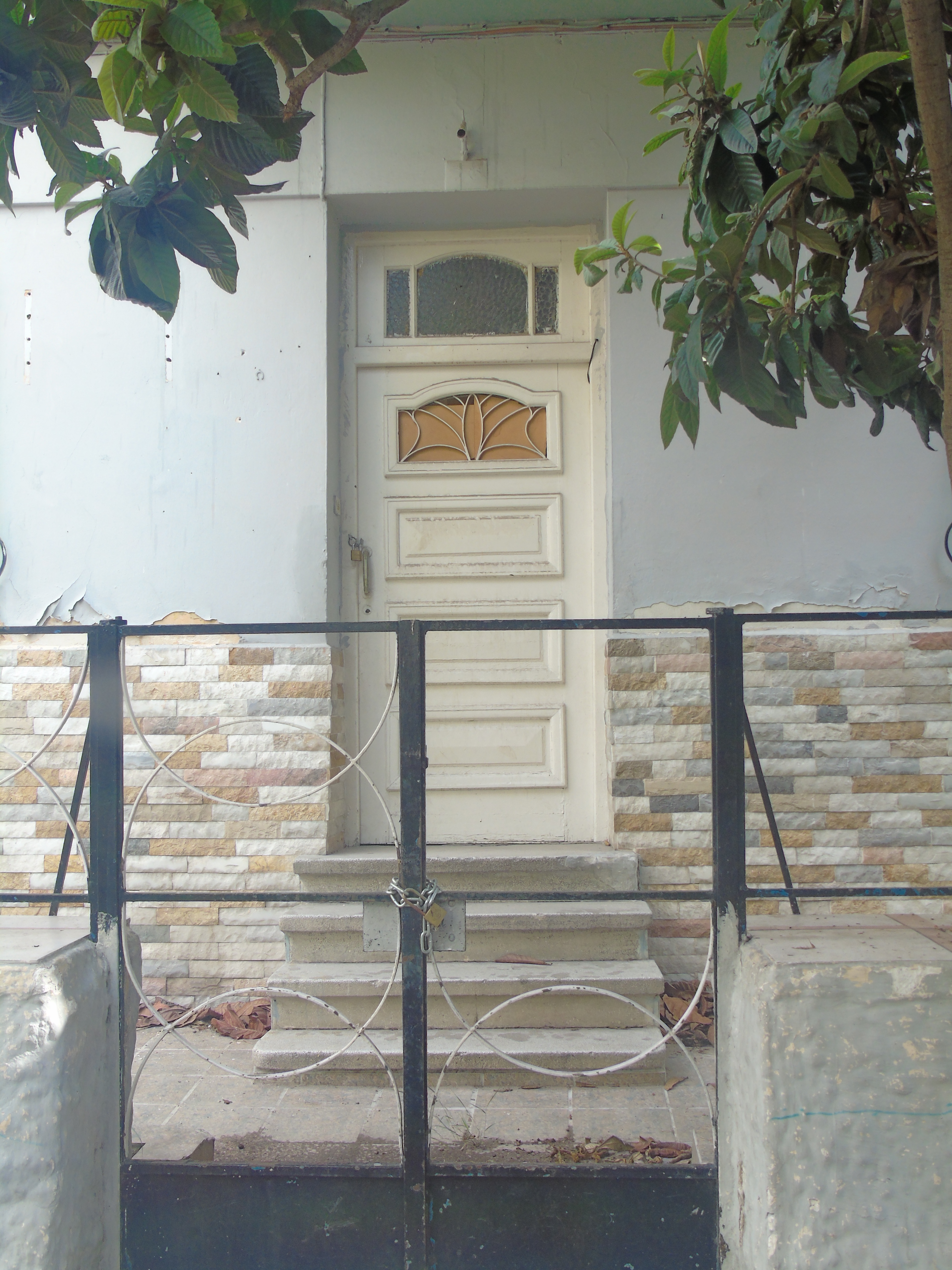 Γενική εισόδου