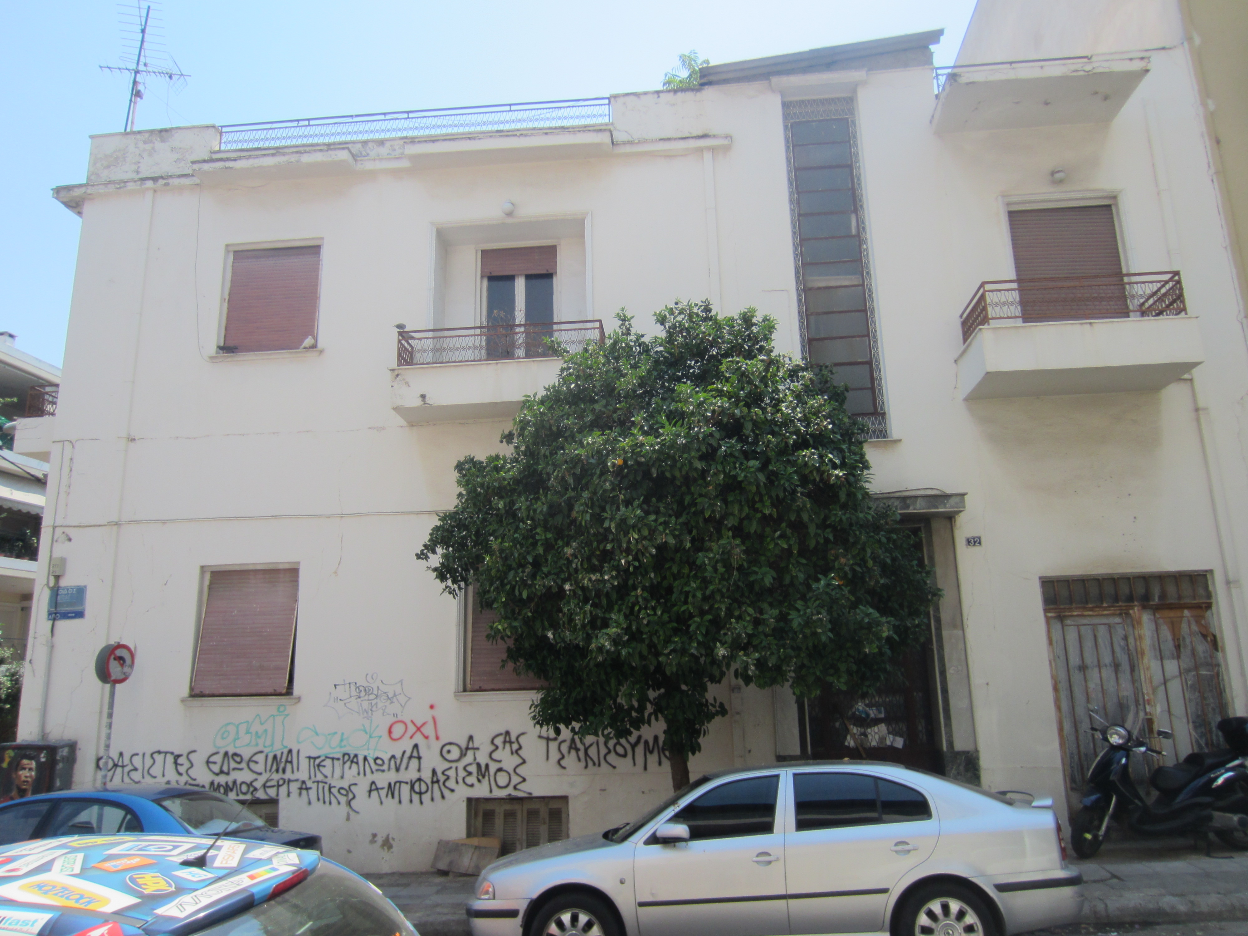 Γενική κύριας όψης