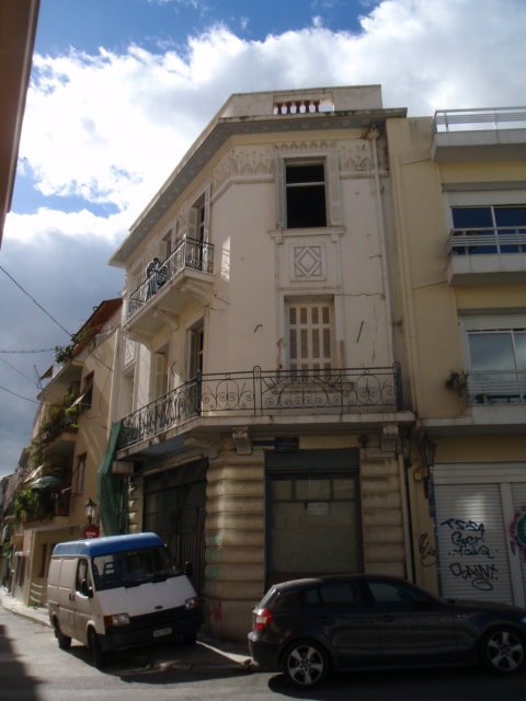 Γενική πλάγιας όψης