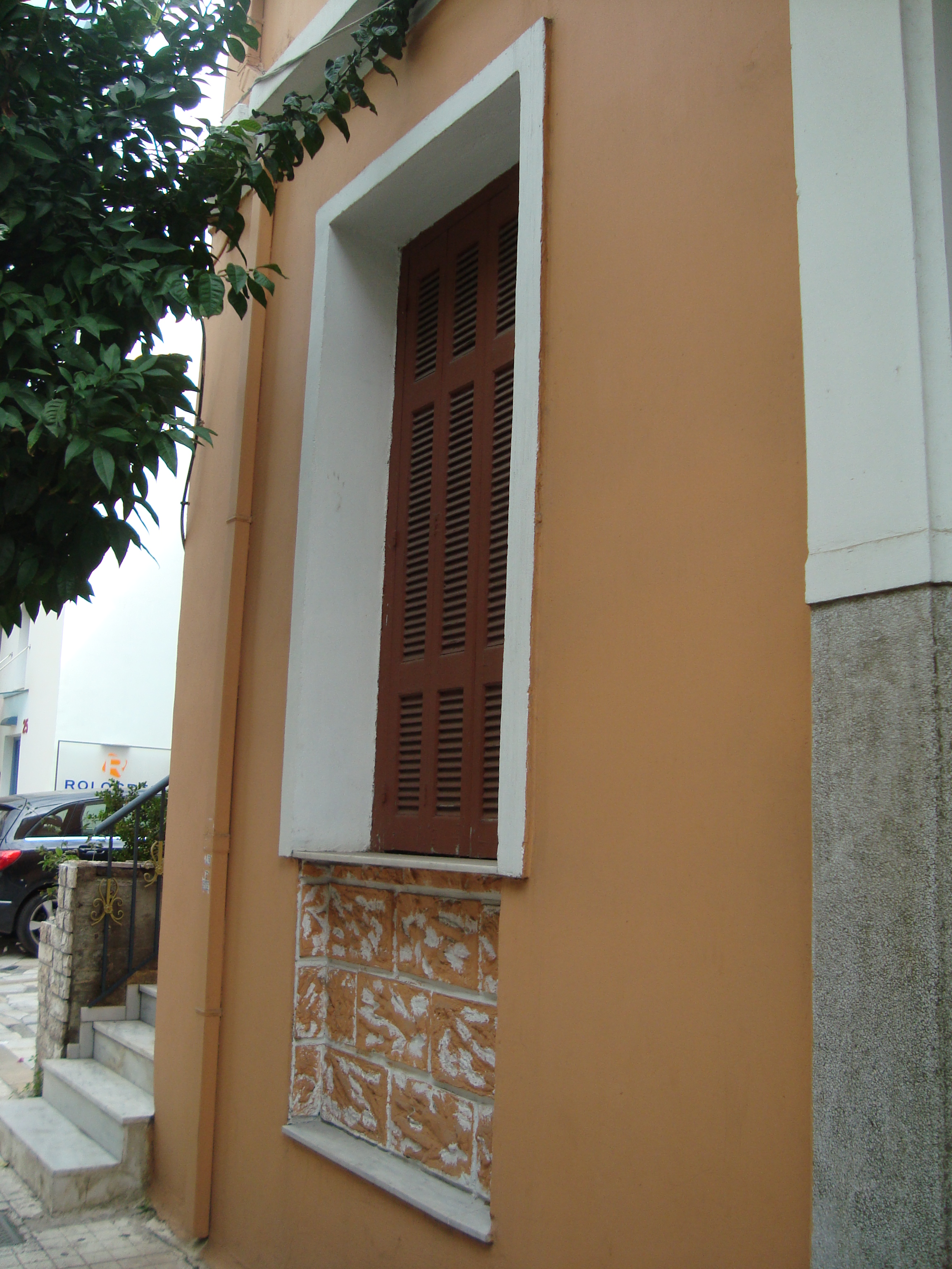 Detail of facade (2015)