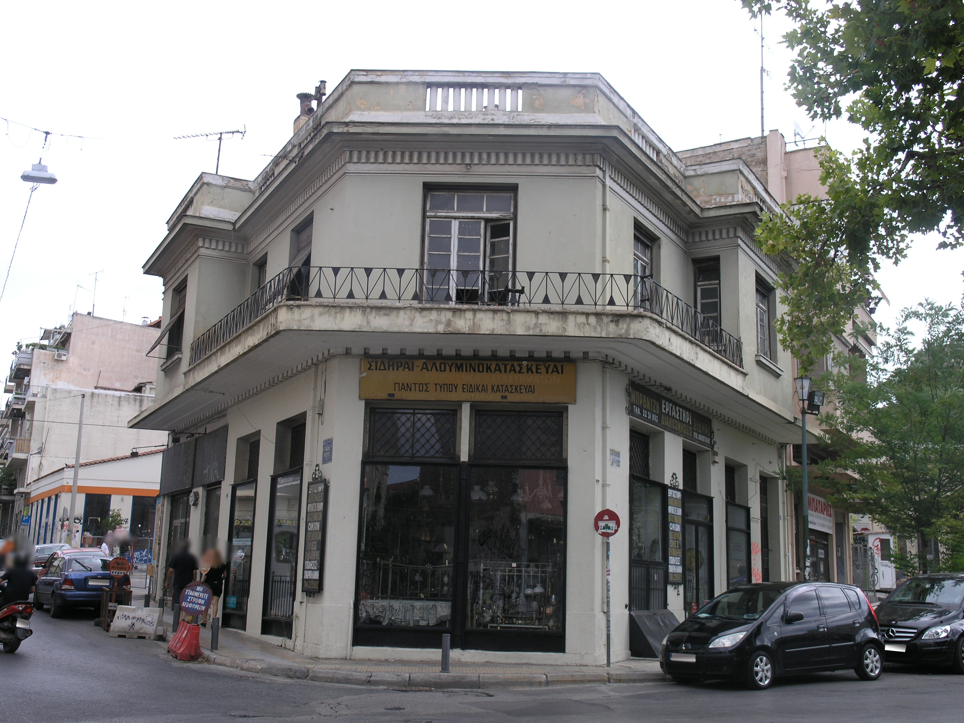 Γενική κτηρίου
