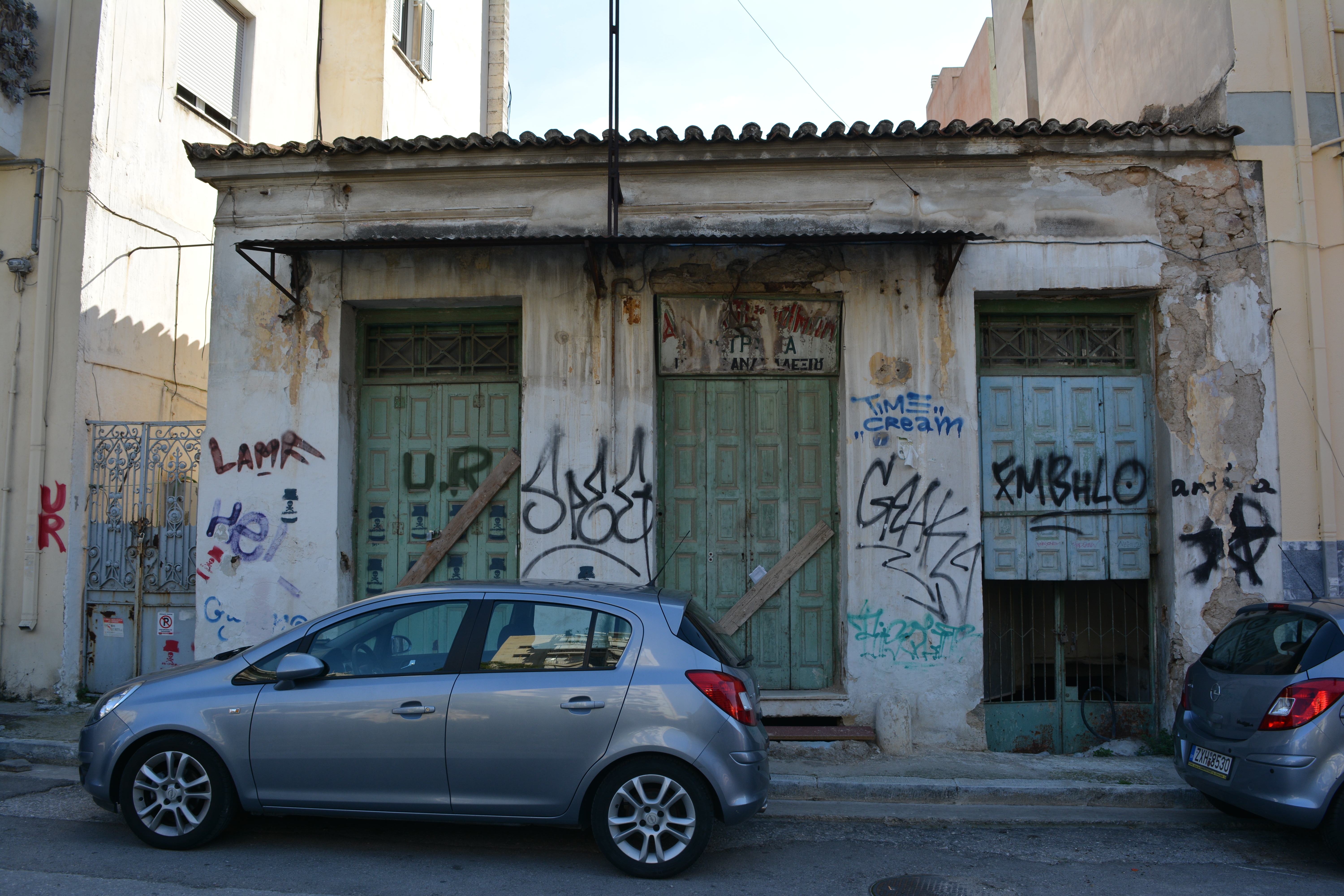 Γενική κύριας όψης
