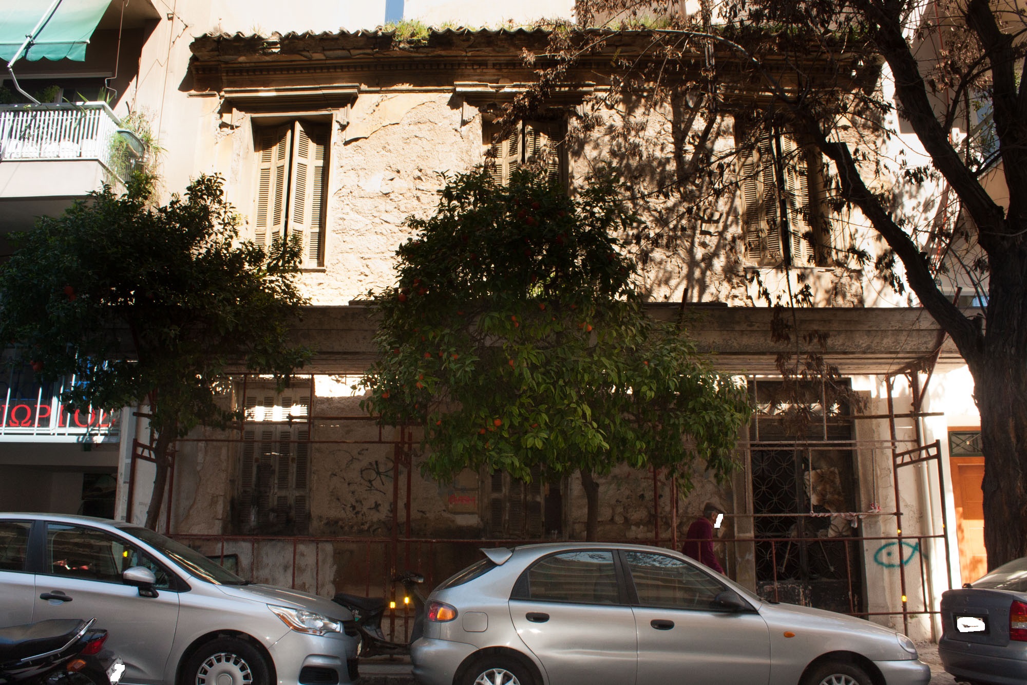 Γενική κύριας όψης