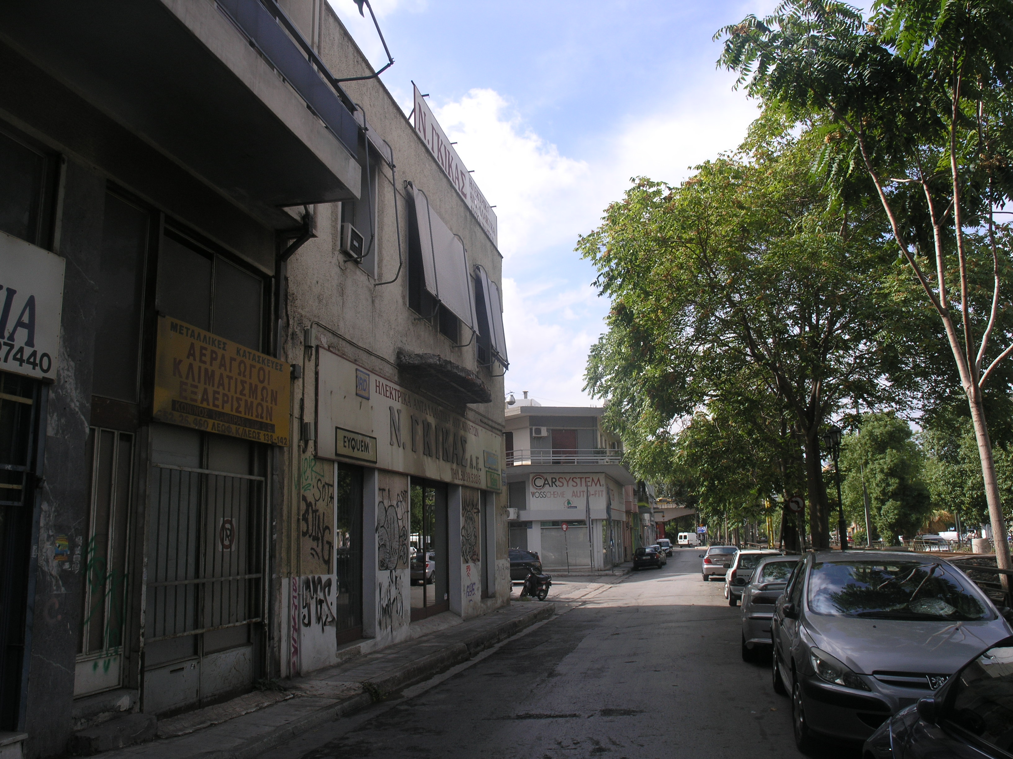 Γενική πλάγιας όψης