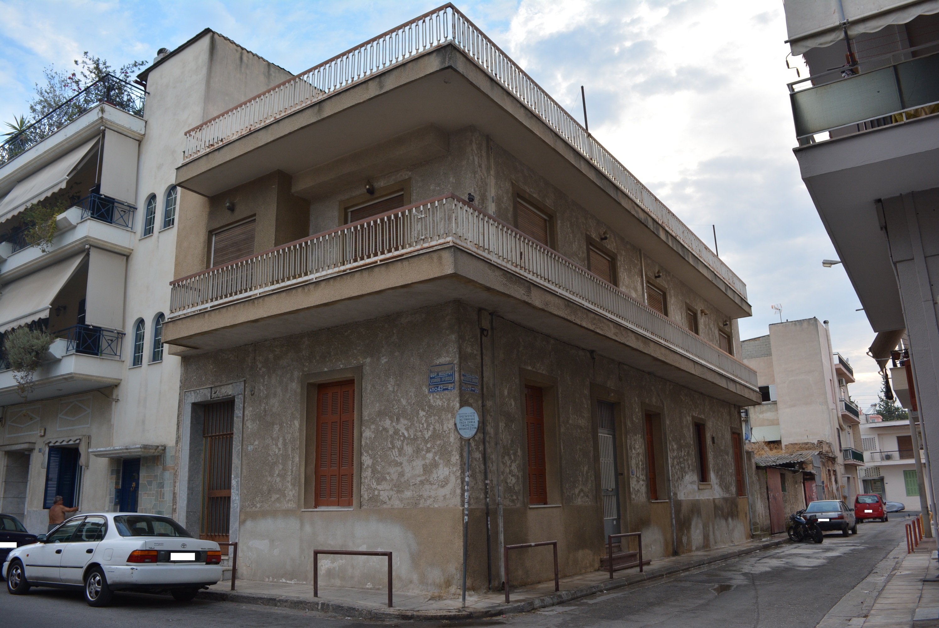 Γενική κτηρίου
