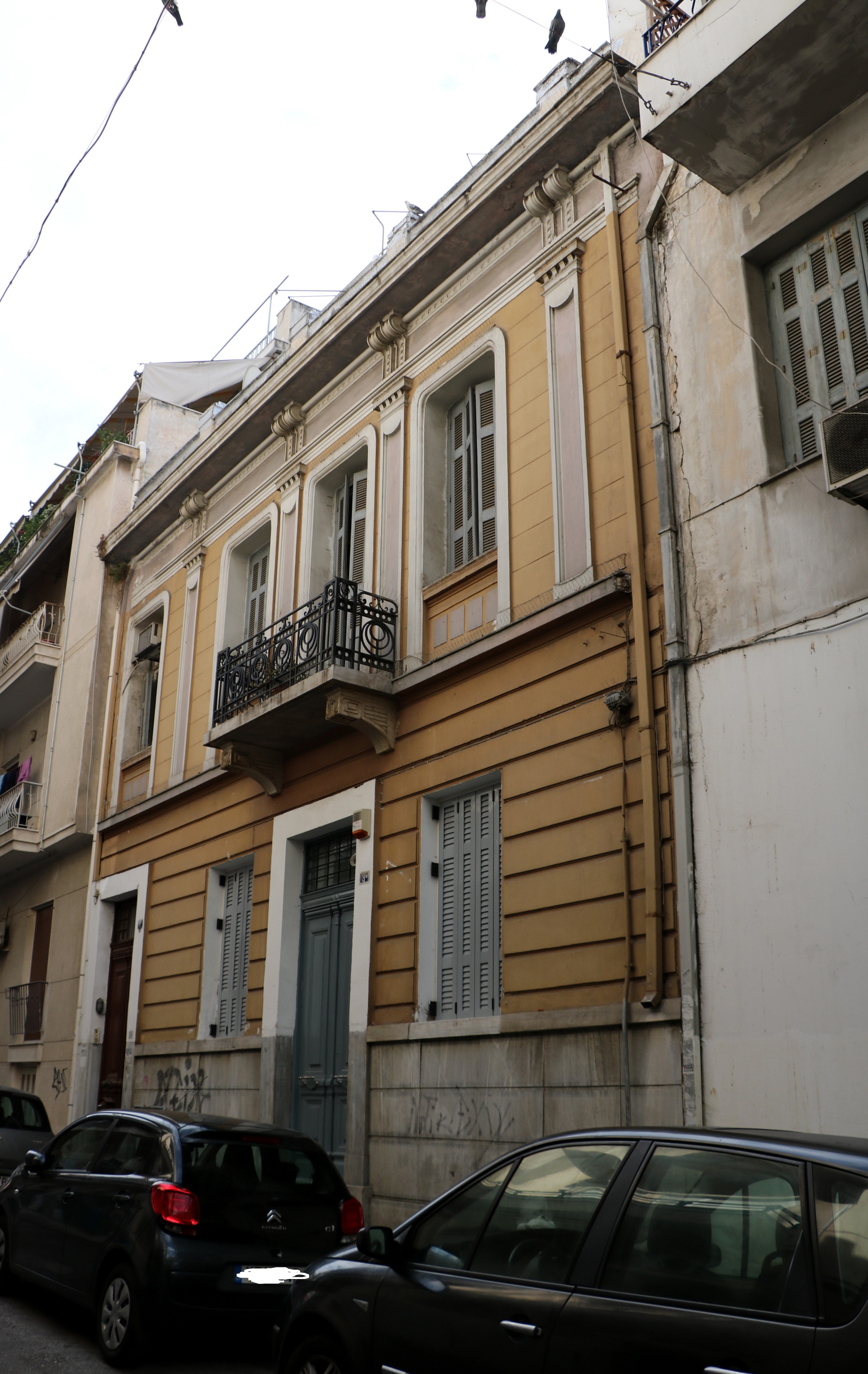 Γενική κύριας όψης