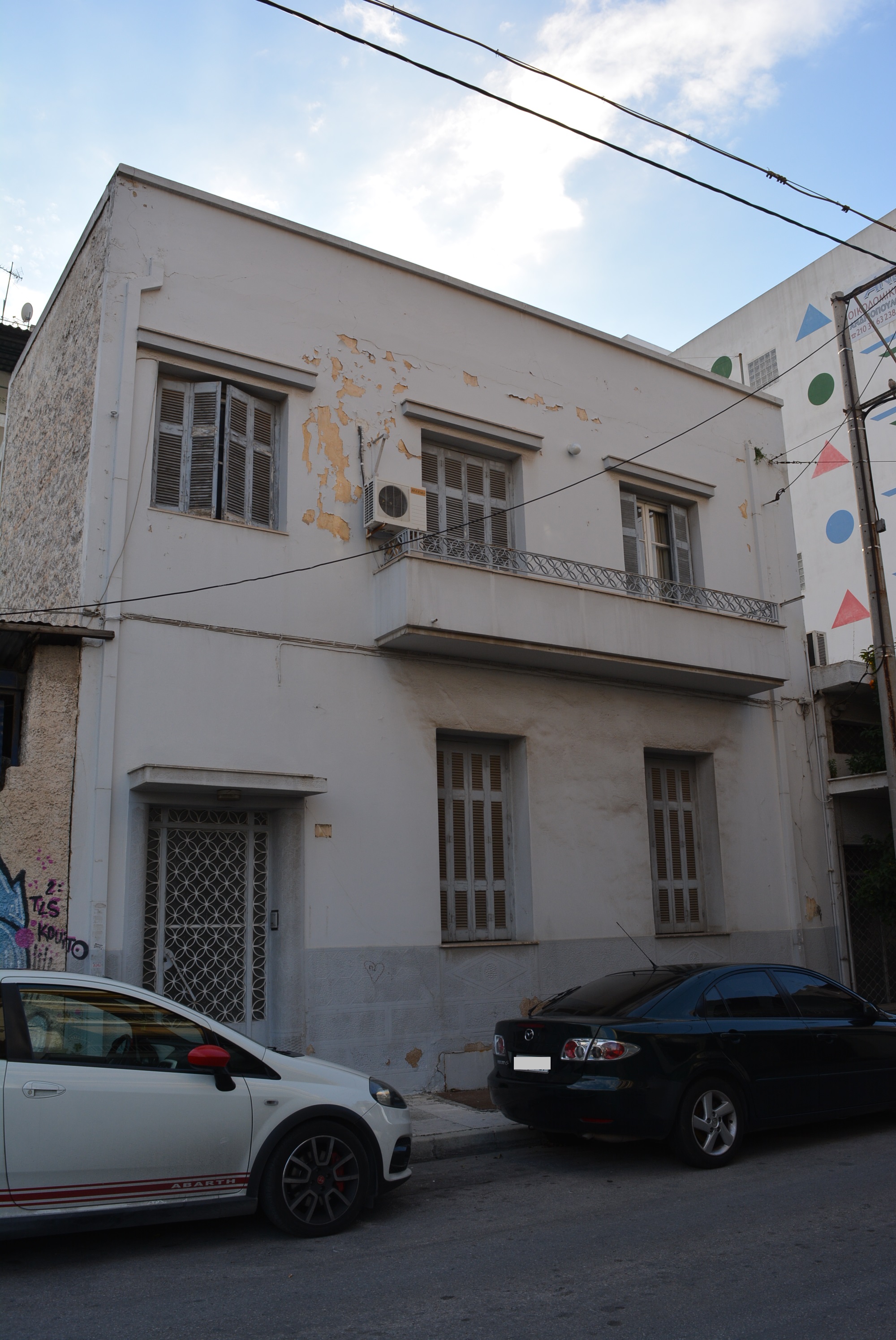 Γενική κύριας όψης