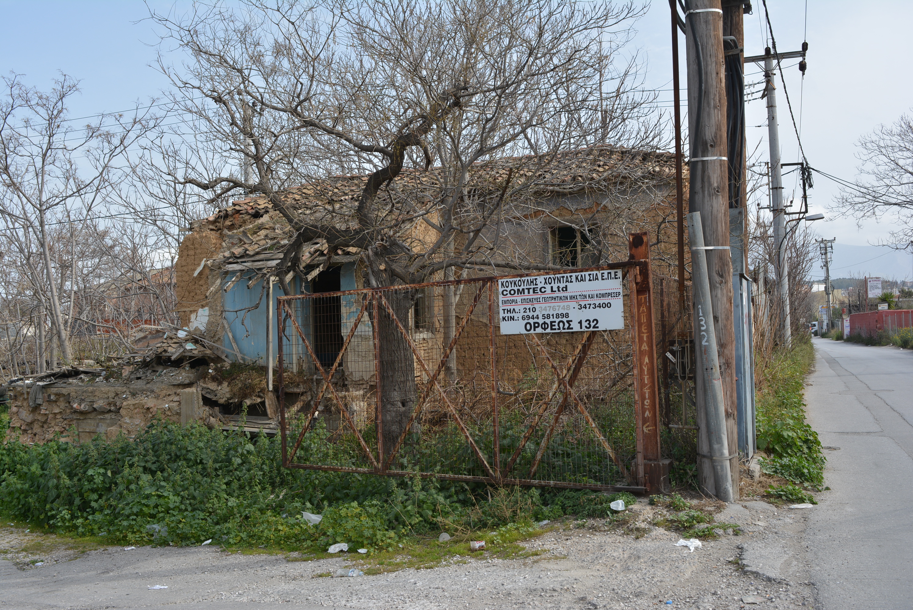 Γενική κύριας όψης
