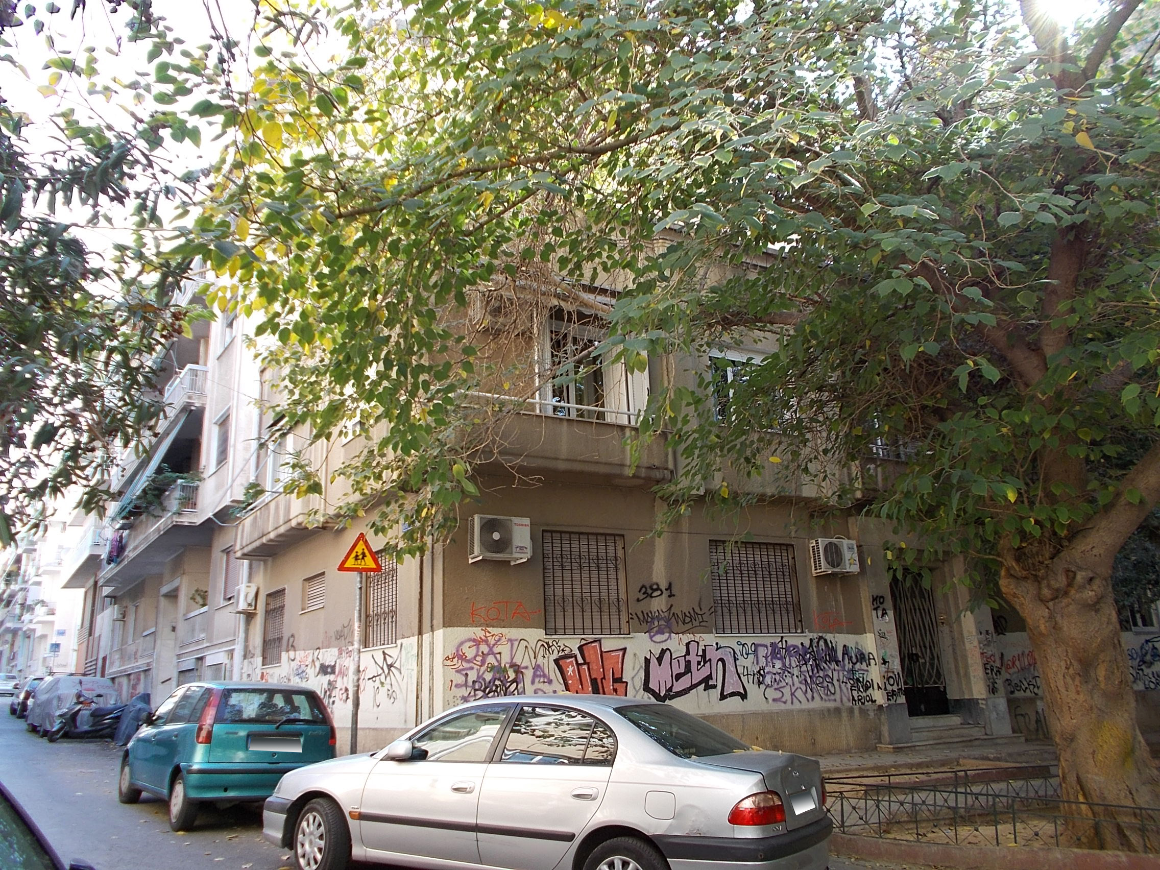 Γενική κύριας όψης επί της Λευκωσίας
