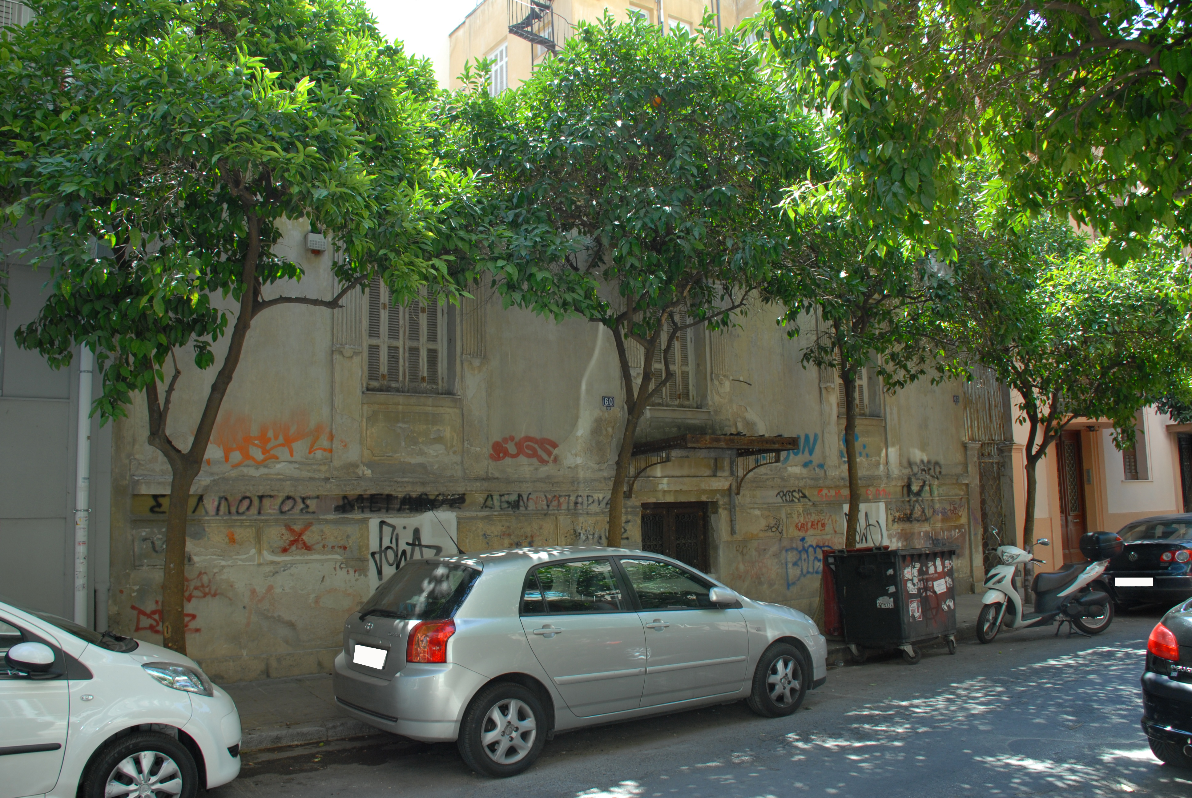 General view of the main facade (2013)