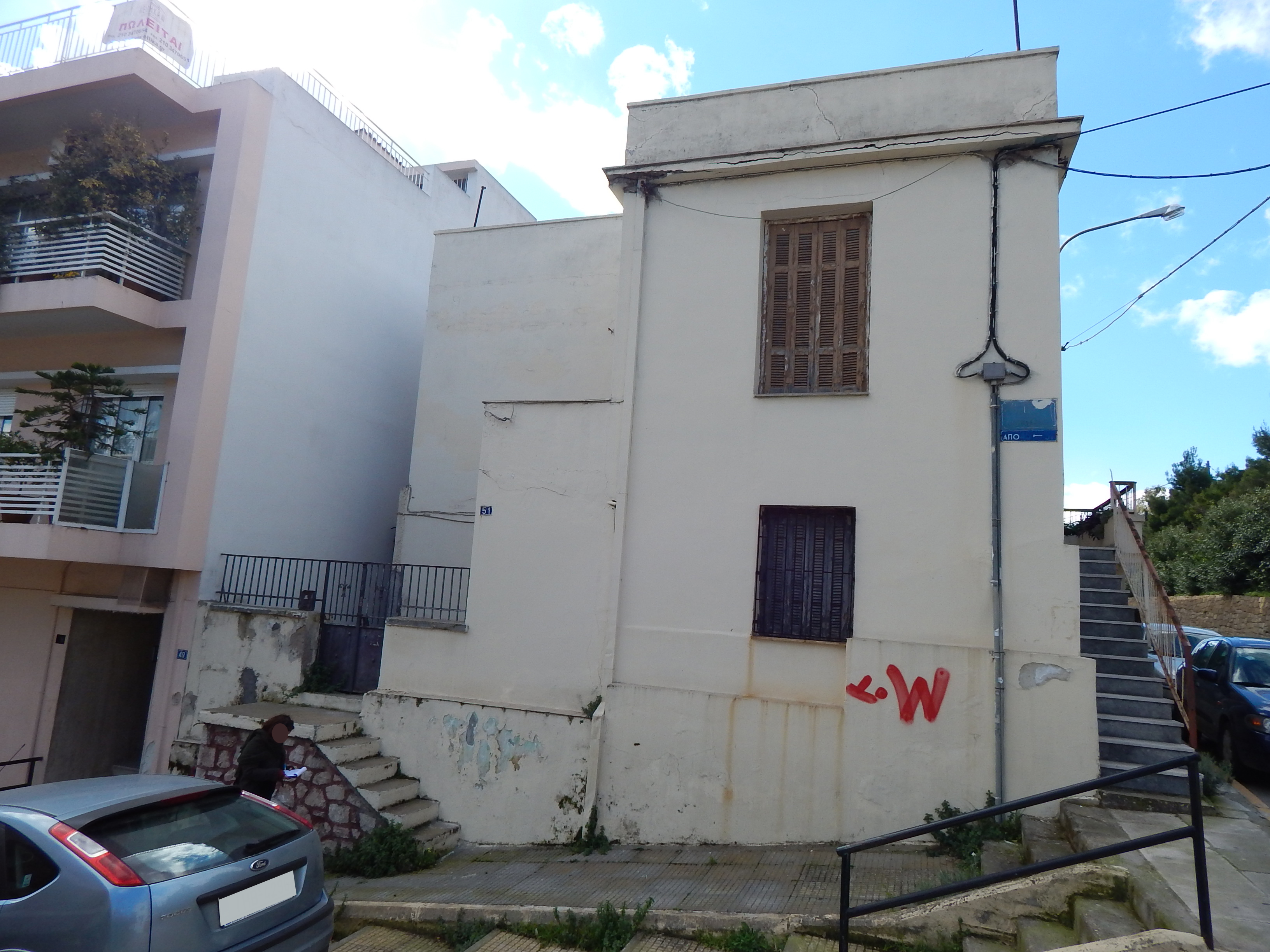 Γενική πλάγιας όψης