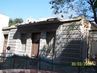 Γενική κτηρίου υπό κατεδάφιση (2008), πηγή: Βίκυ Ελεφάντη