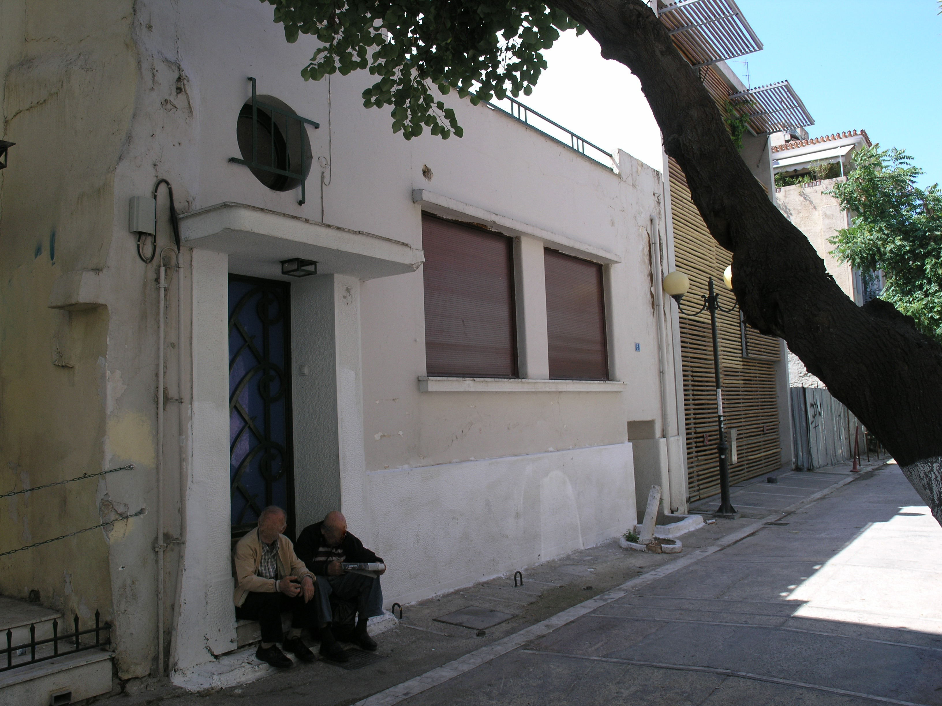 Γενική κύριας όψης (2015)