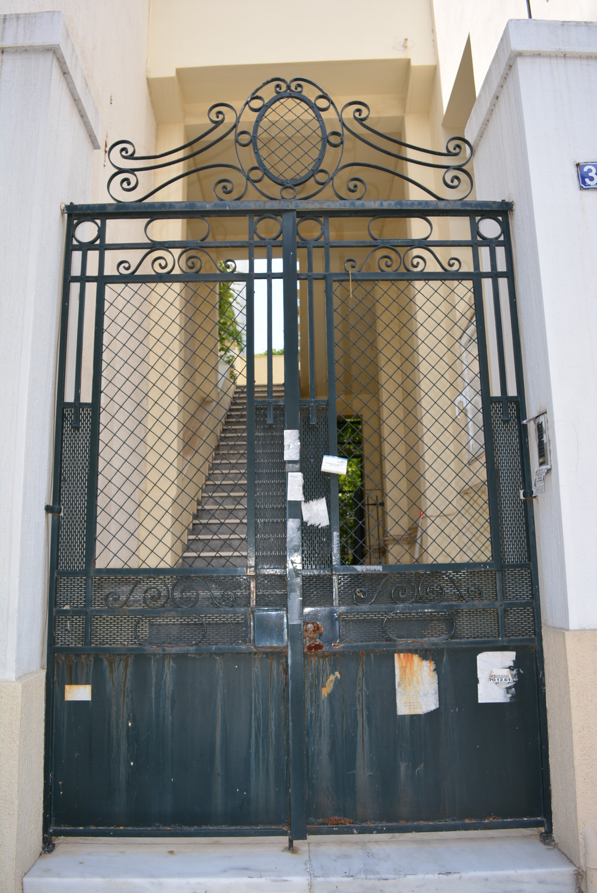 Γενική αυλόθυρας