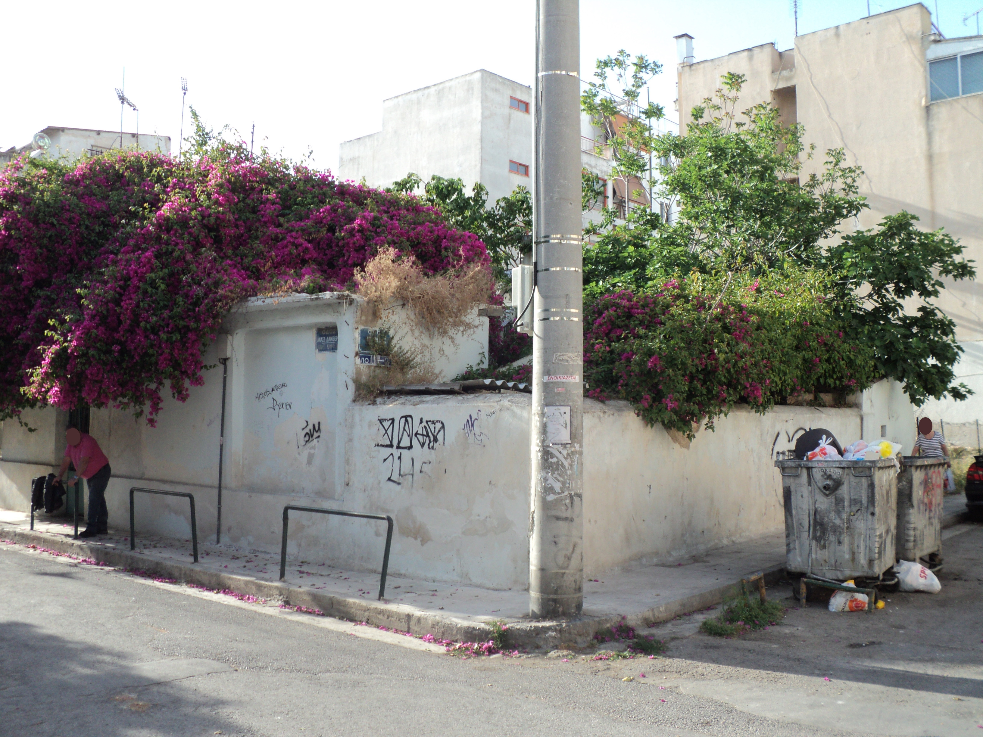 Γενική κτηρίου