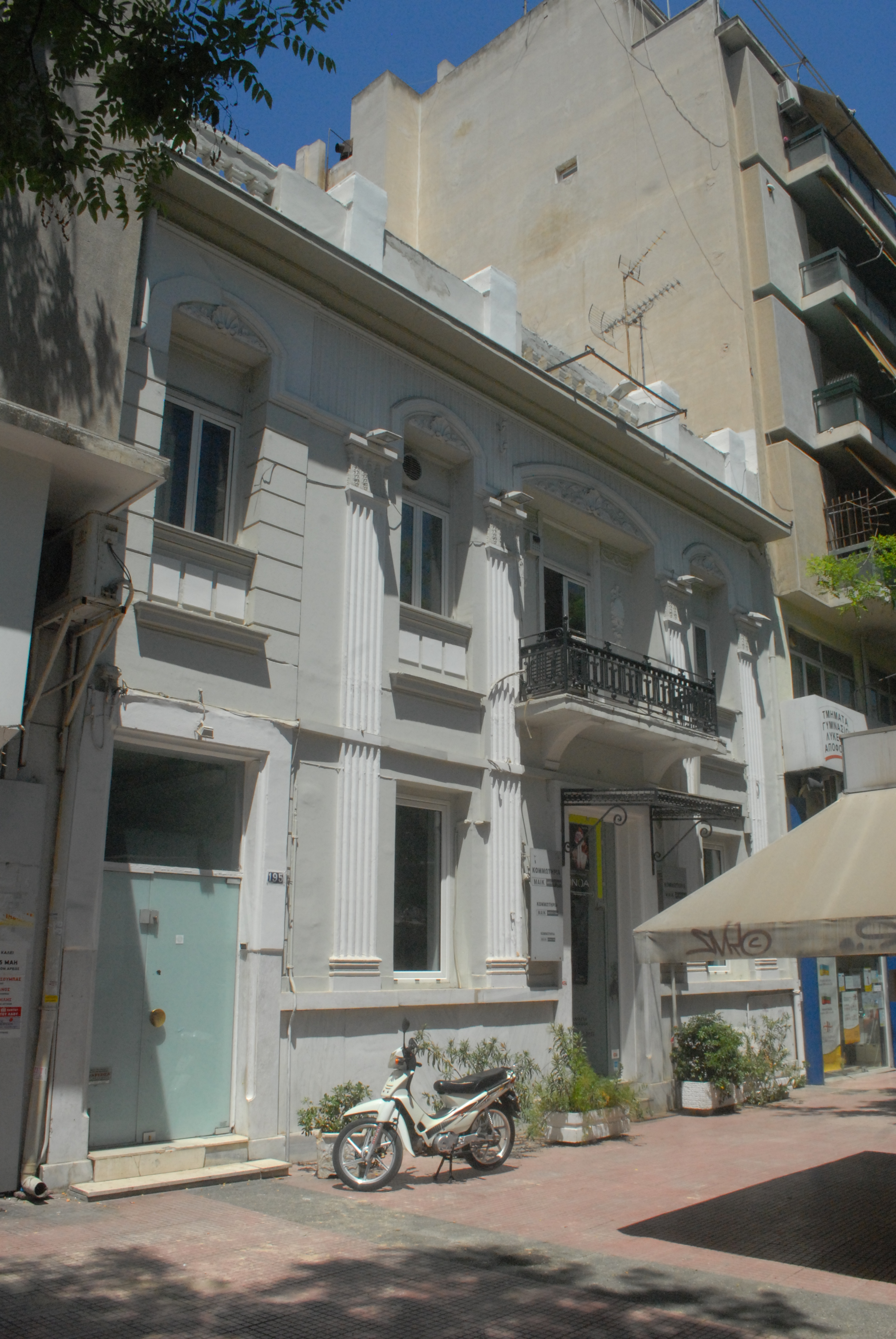 Γενική κύριας όψης