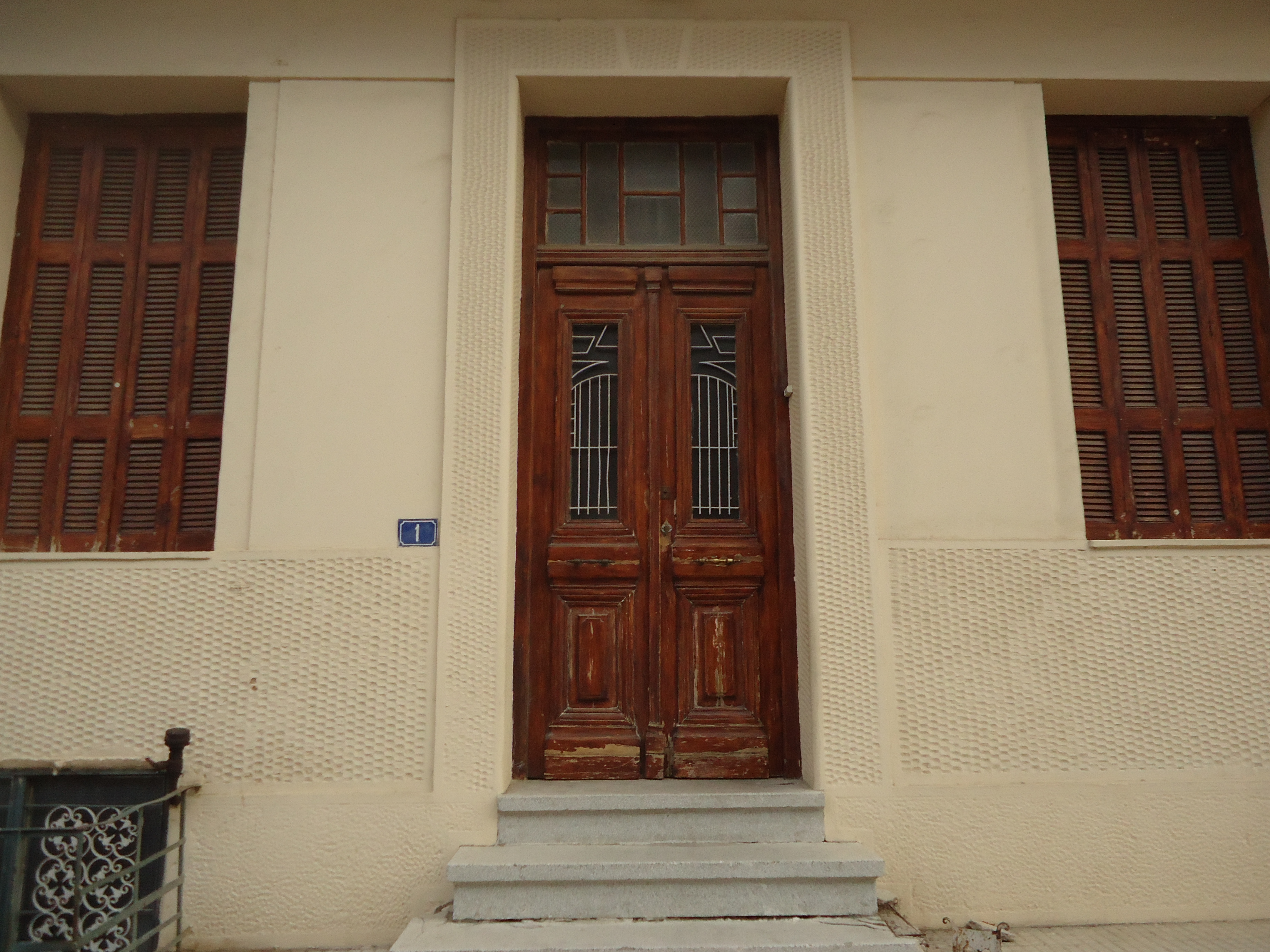 Γενική όψη εισόδου