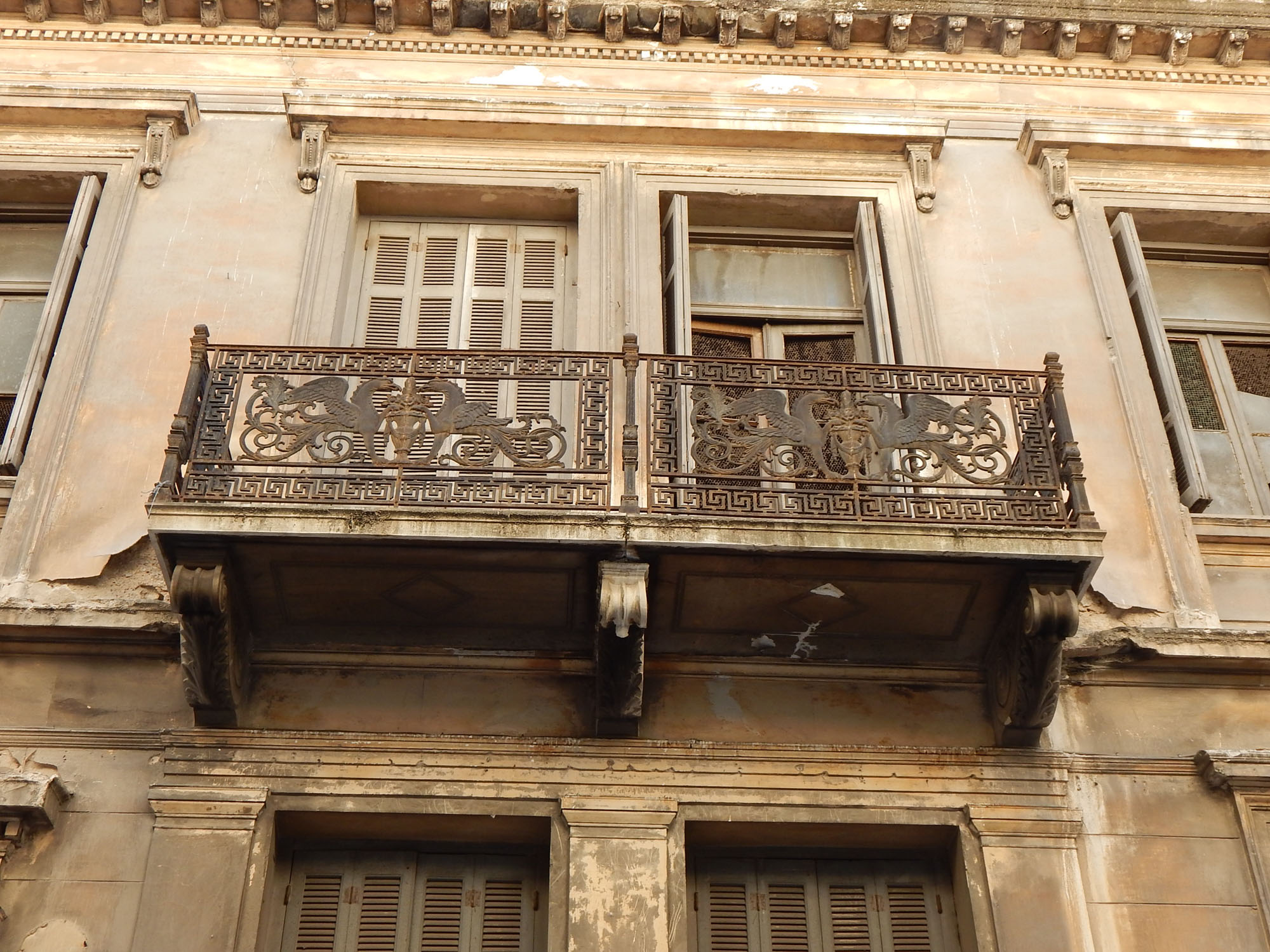 Detail of the main facade (2014)