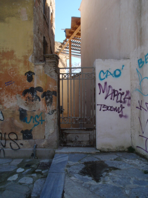 General view of yard door
