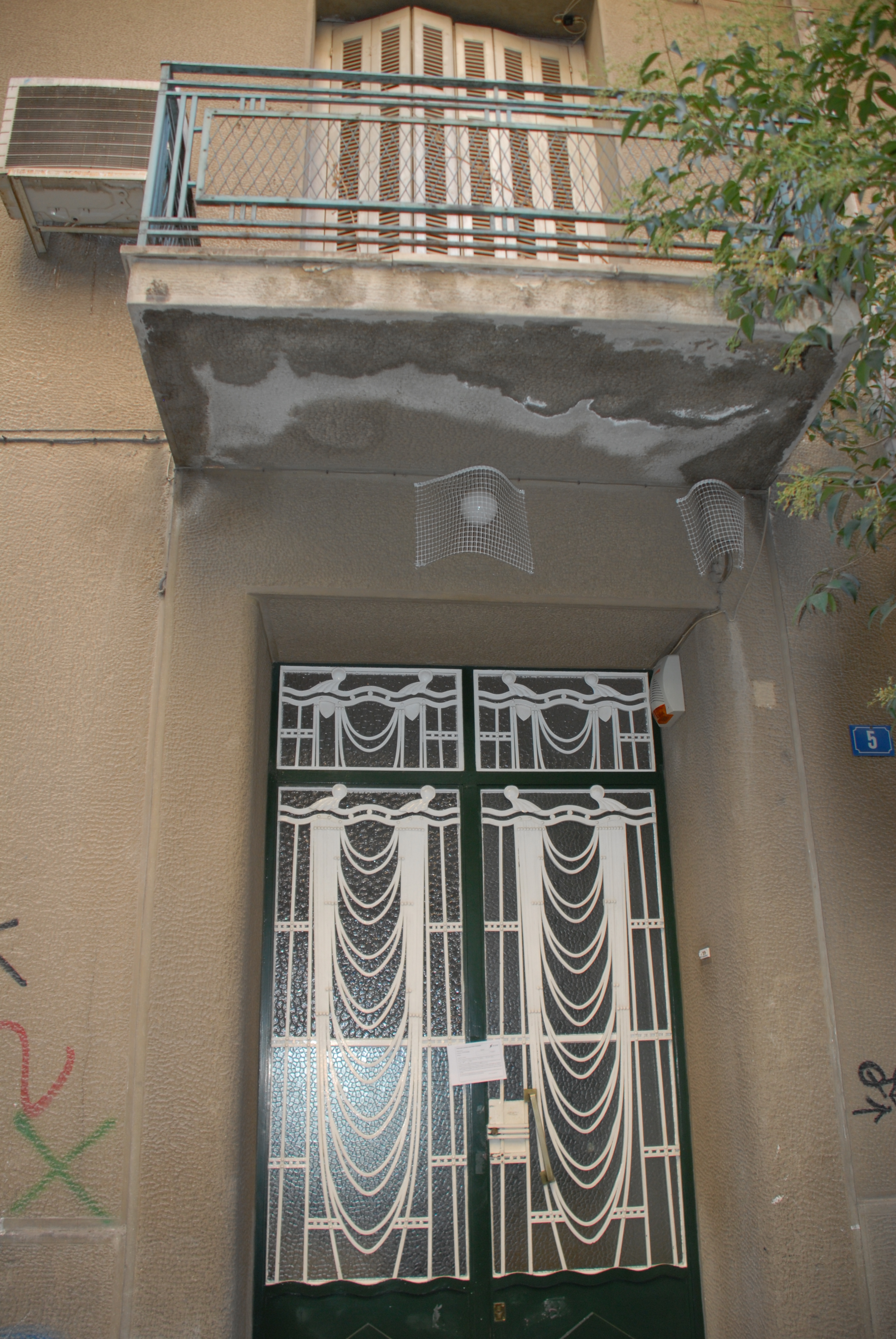 Θύρα εισόδου
