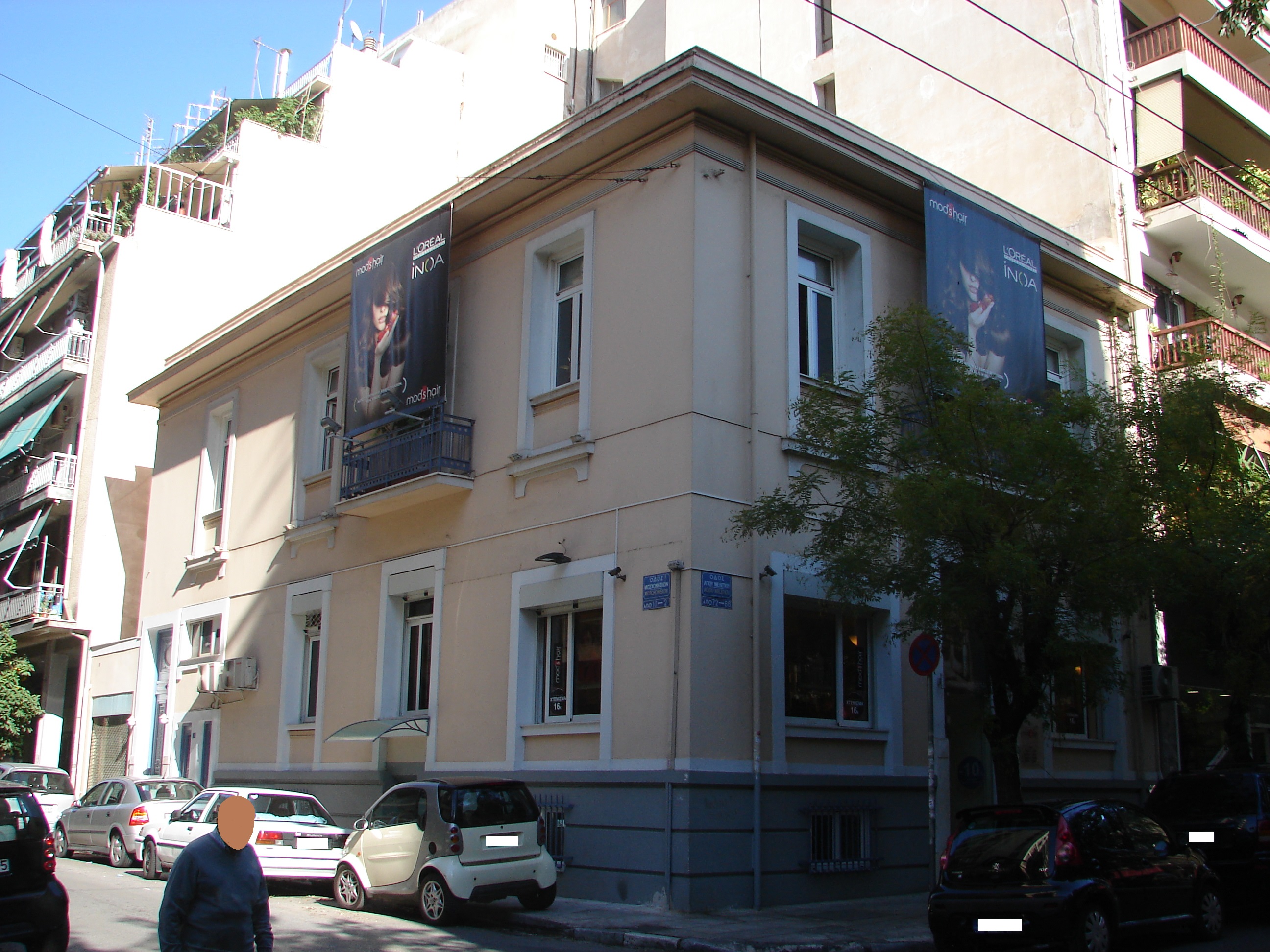 Γενική κτηρίου