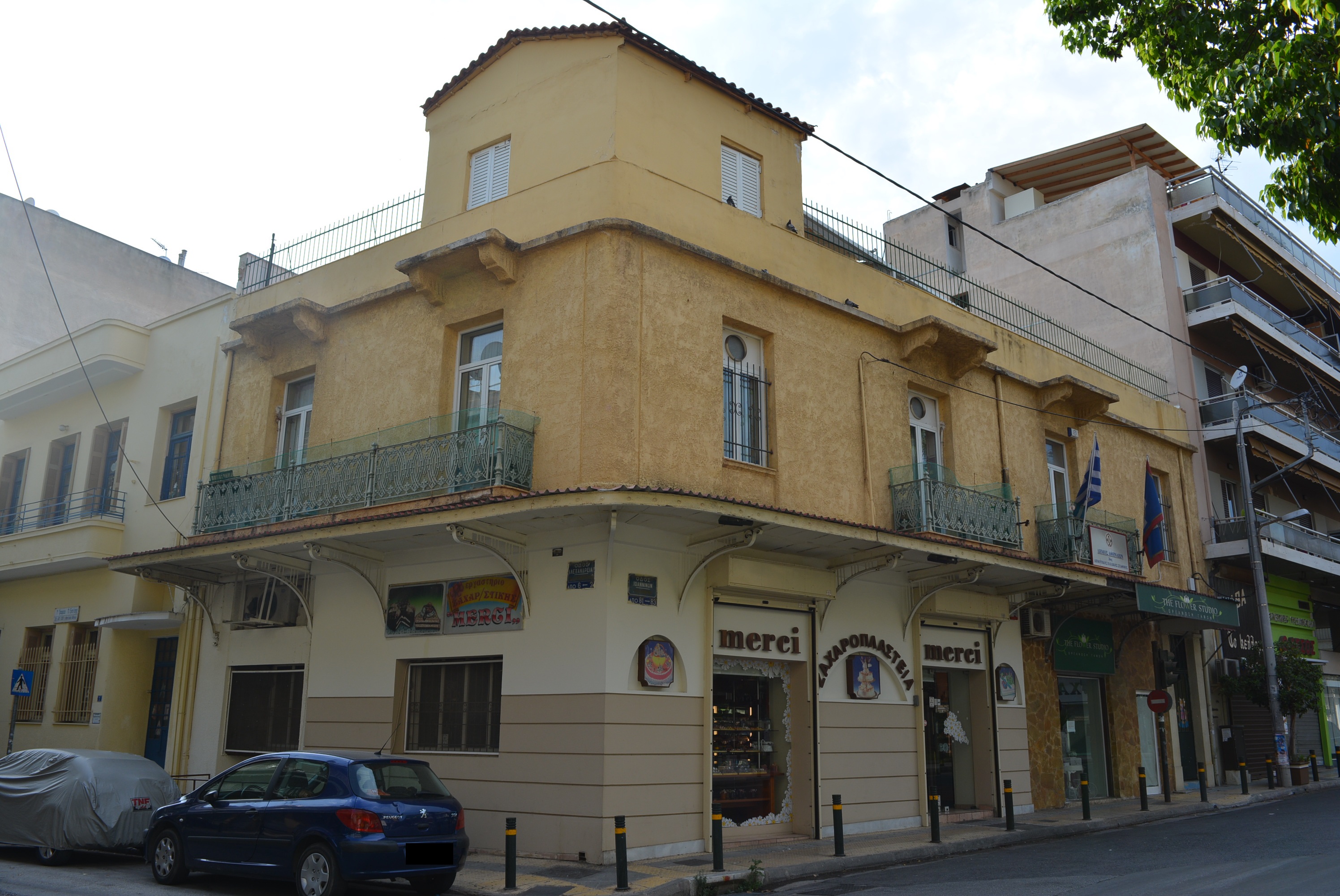 Γενική κτηρίου