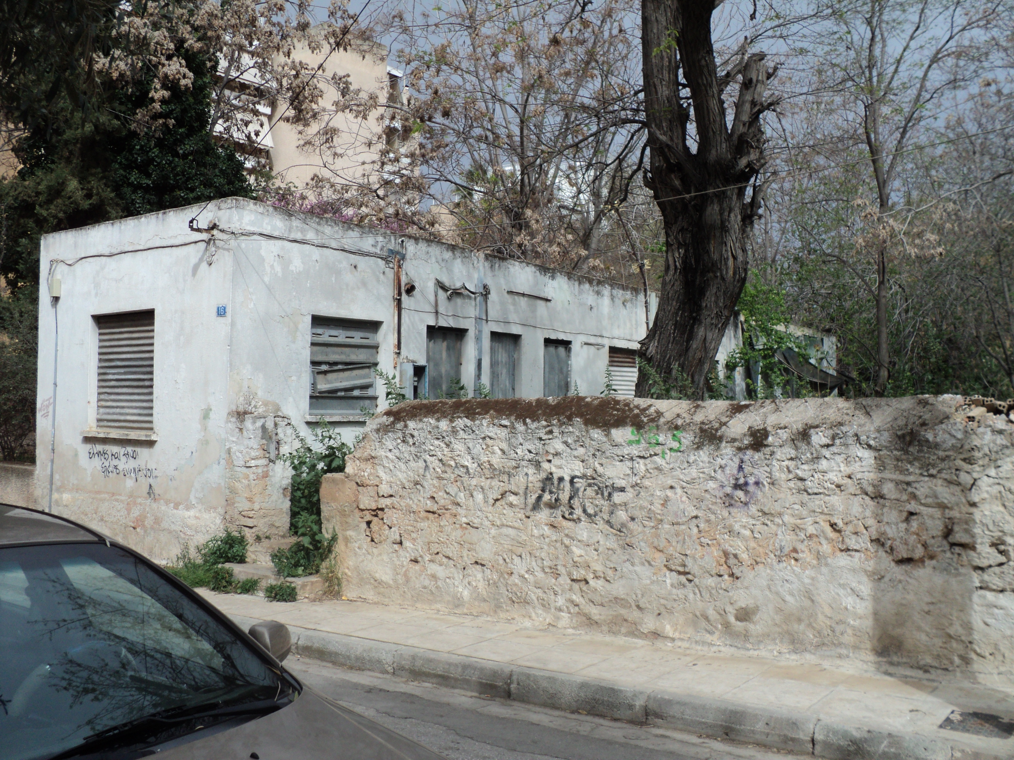 Γενική κτηρίου