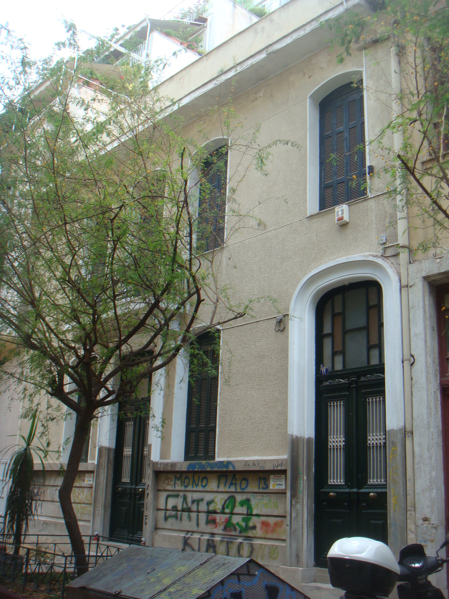 Γενική κύριας όψης (2013)